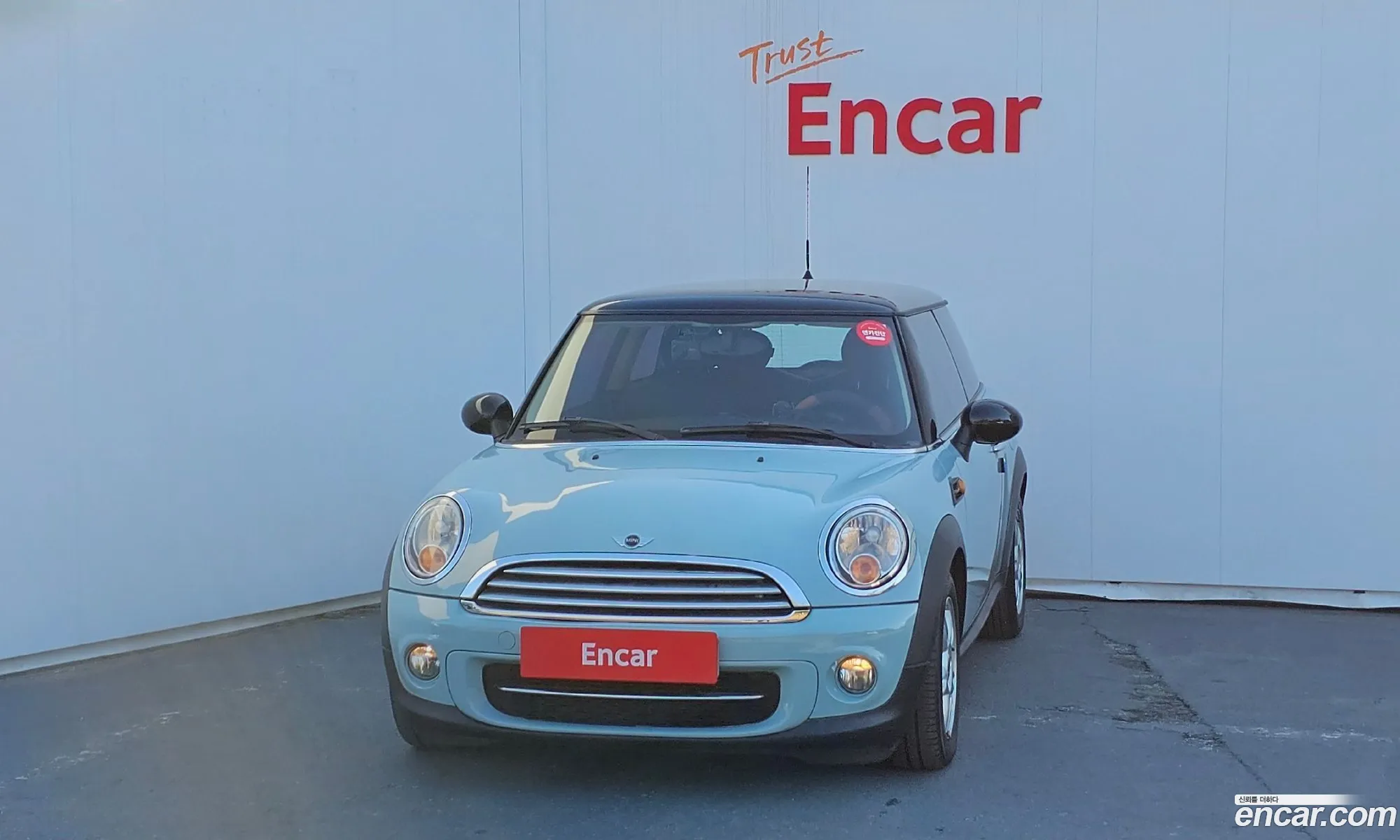 Mini Cooper D 2012 WMWSW5100DT471764 — 20