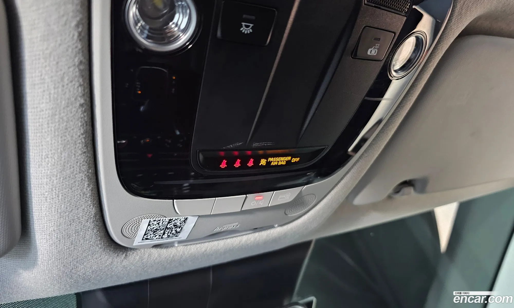 Kia Seltos 2020 — 5