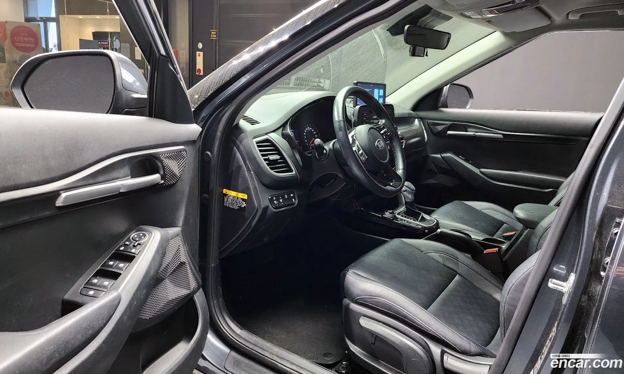 Kia Seltos 2020 — 7