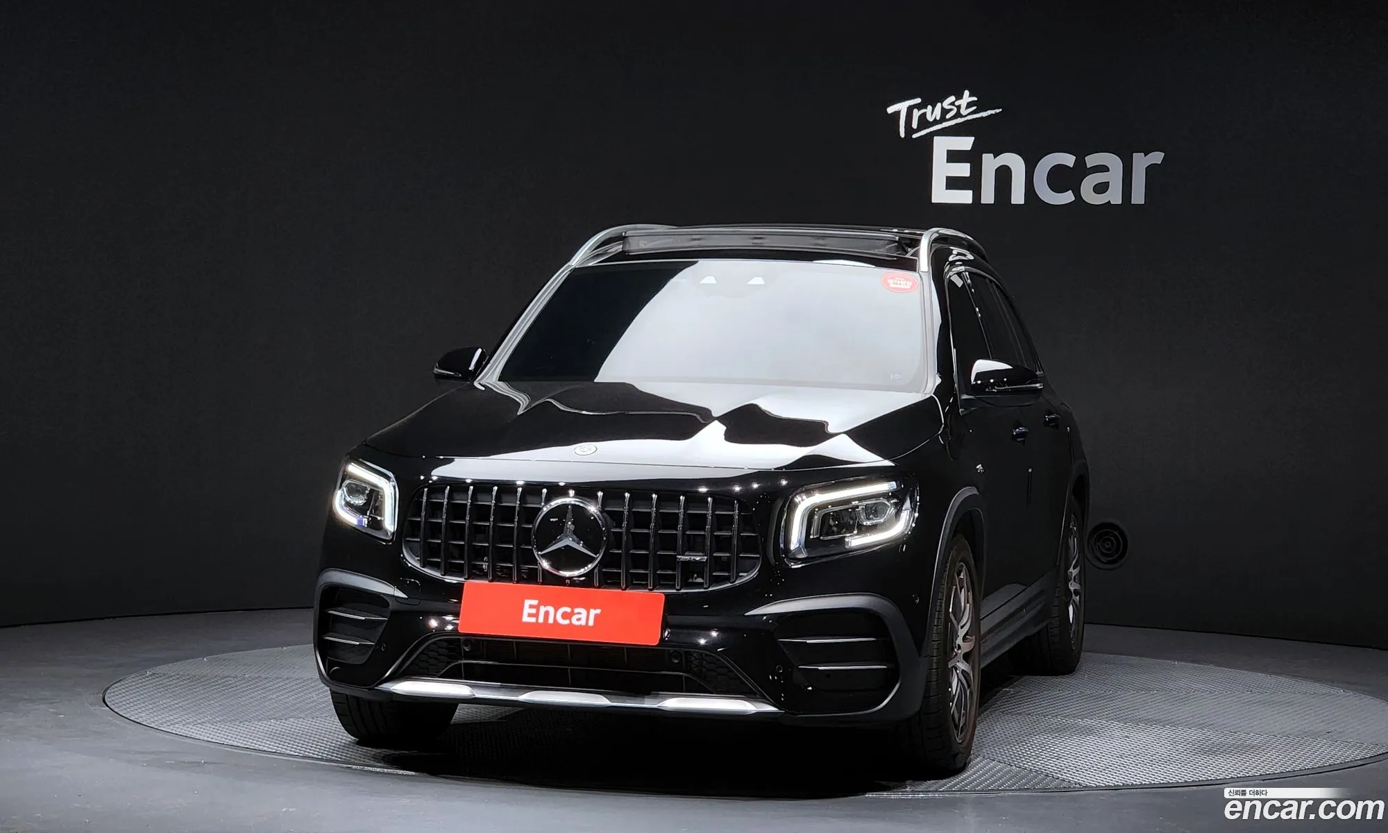 Mercedes-Benz GLB-Class X247 2023 — 4