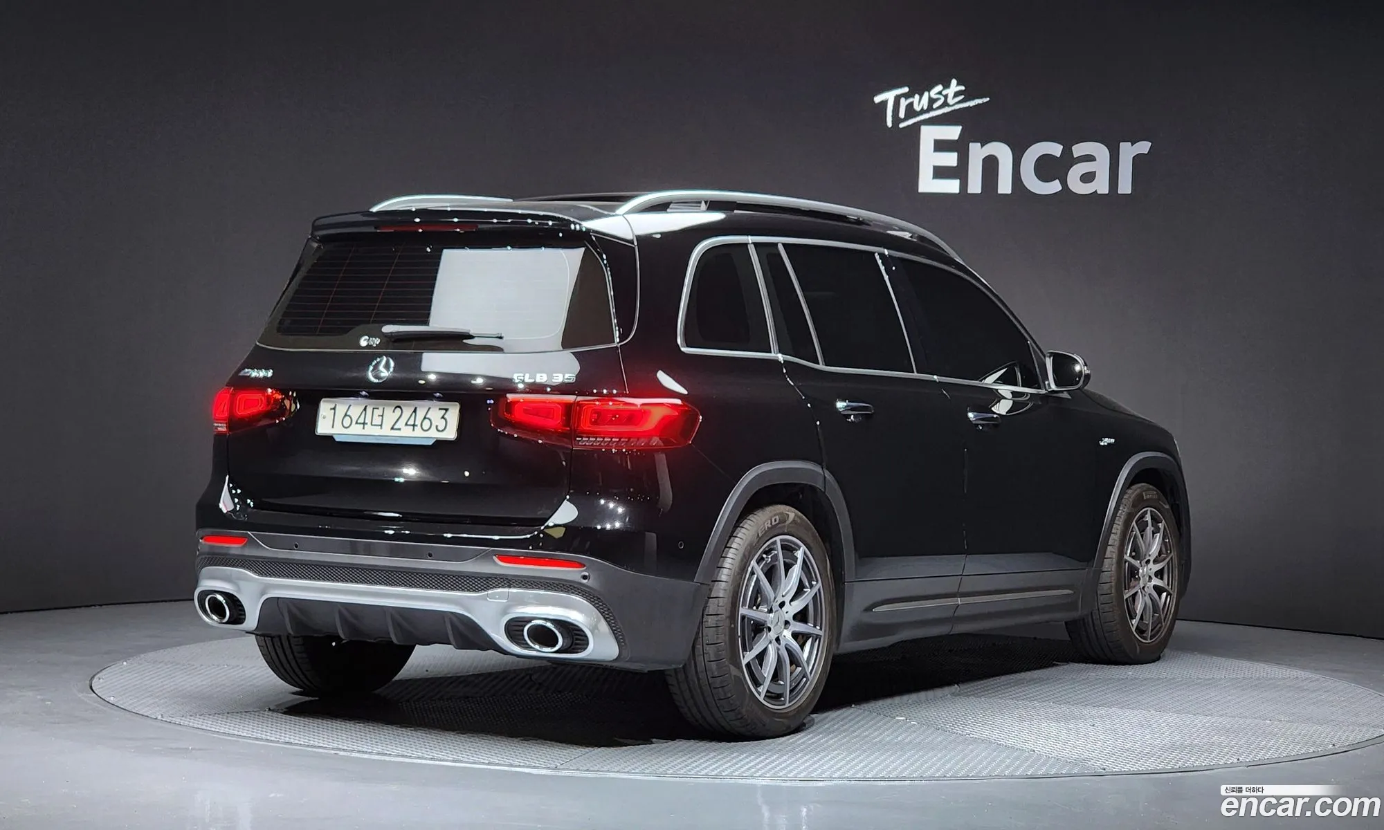 Mercedes-Benz GLB-Class X247 2023 — 14