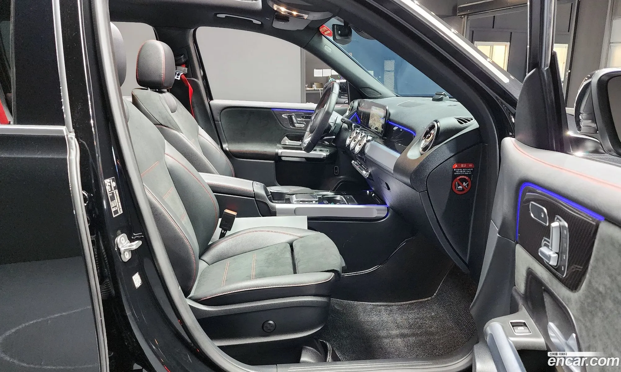 Mercedes-Benz GLB-Class X247 2023 — 17