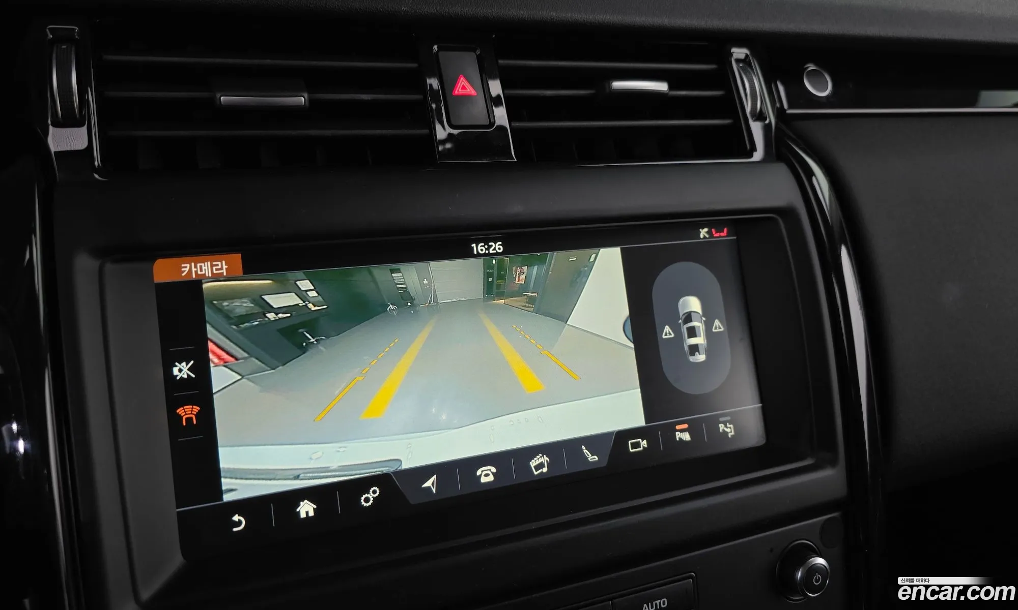 Land Rover Discovery 5 2019 — 18