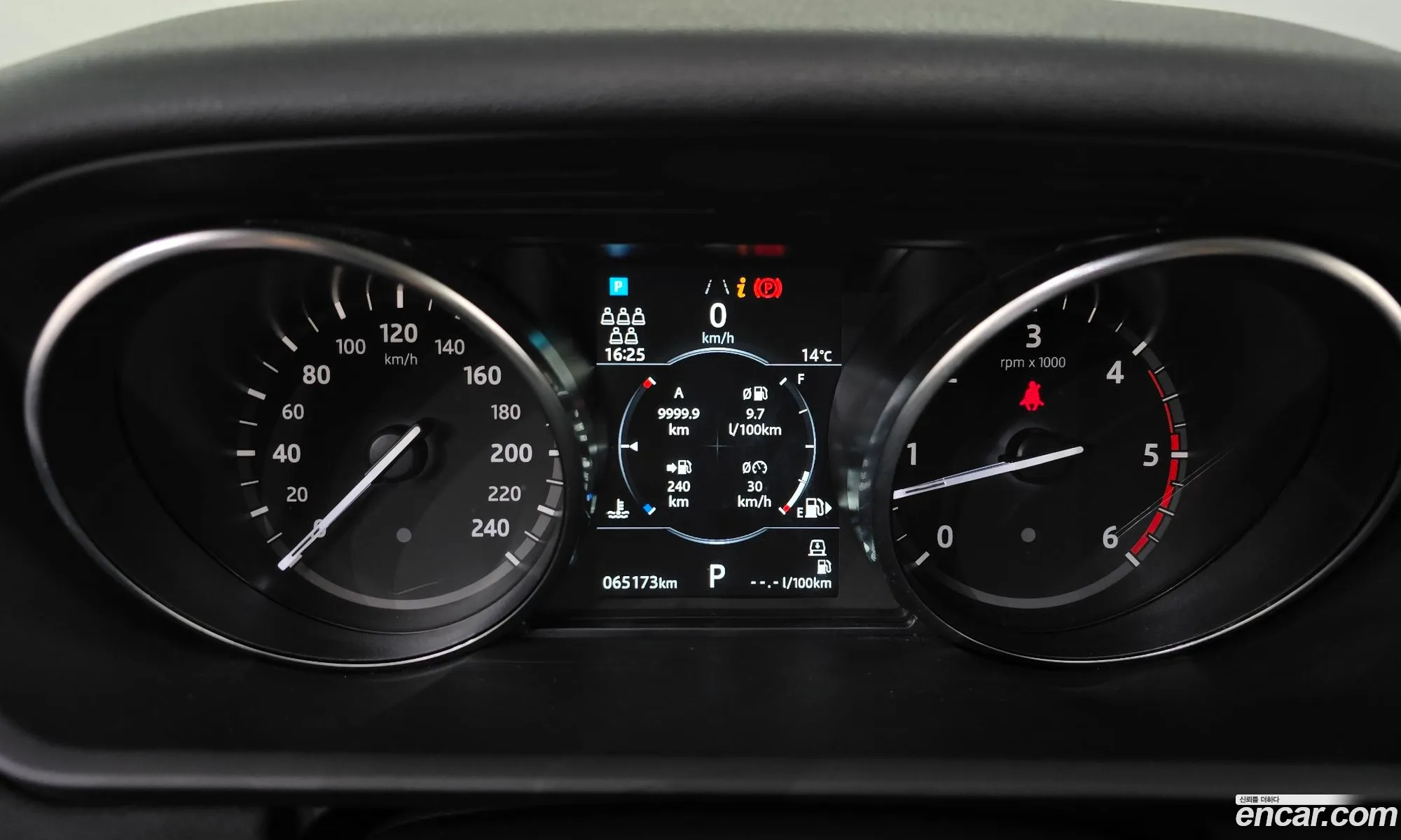 Land Rover Discovery 5 2019 — 12