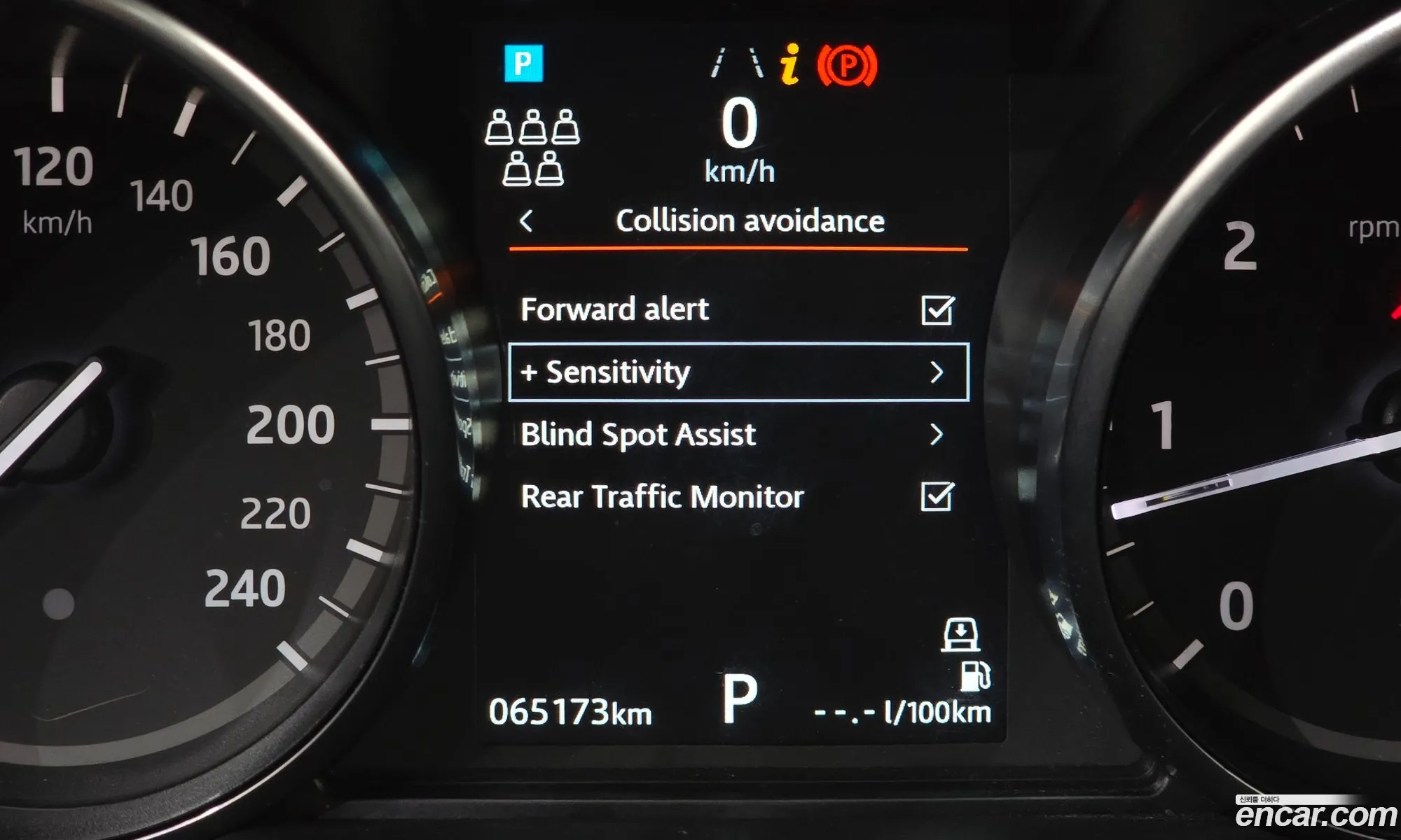 Land Rover Discovery 5 2019 — 16
