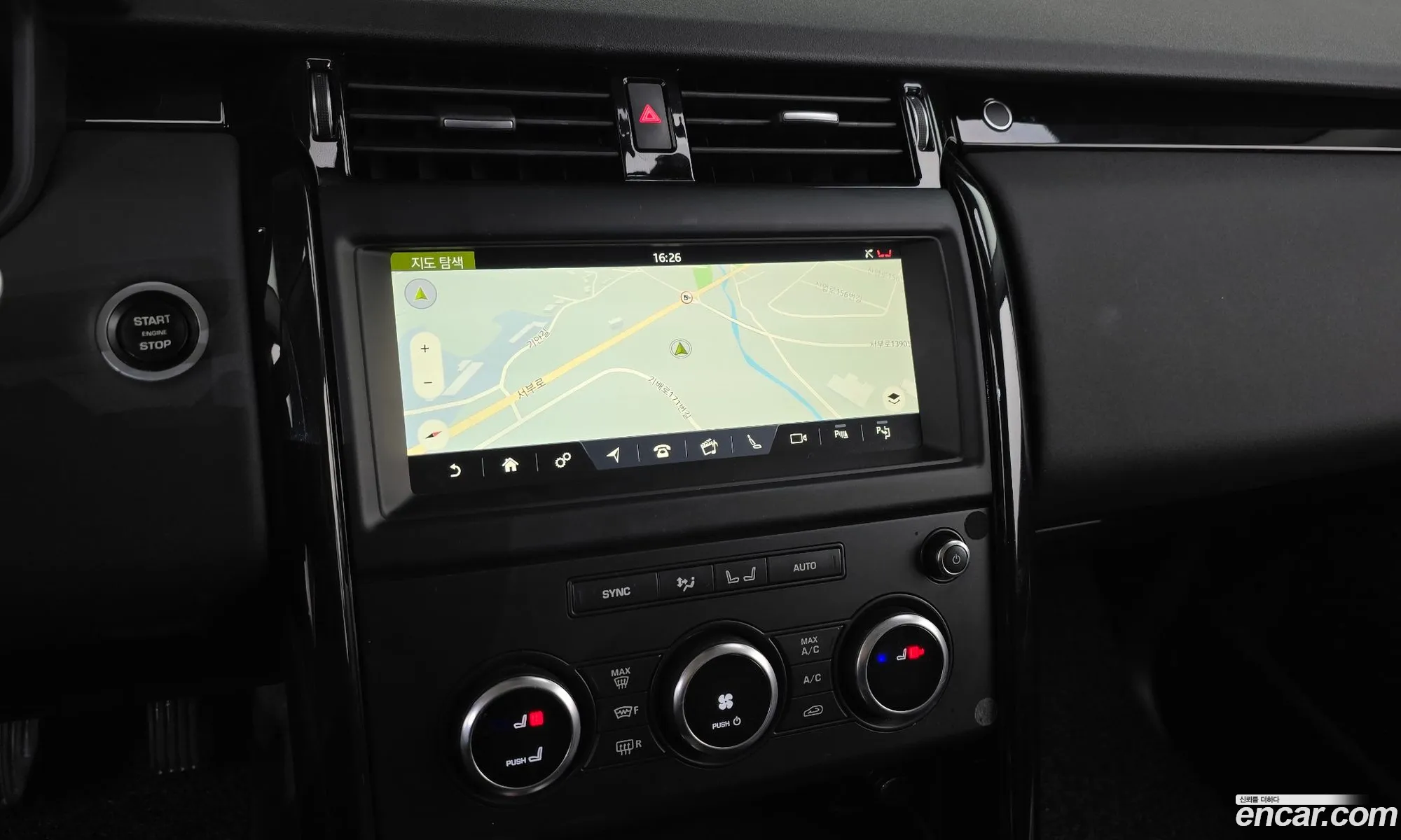 Land Rover Discovery 5 2019 — 20