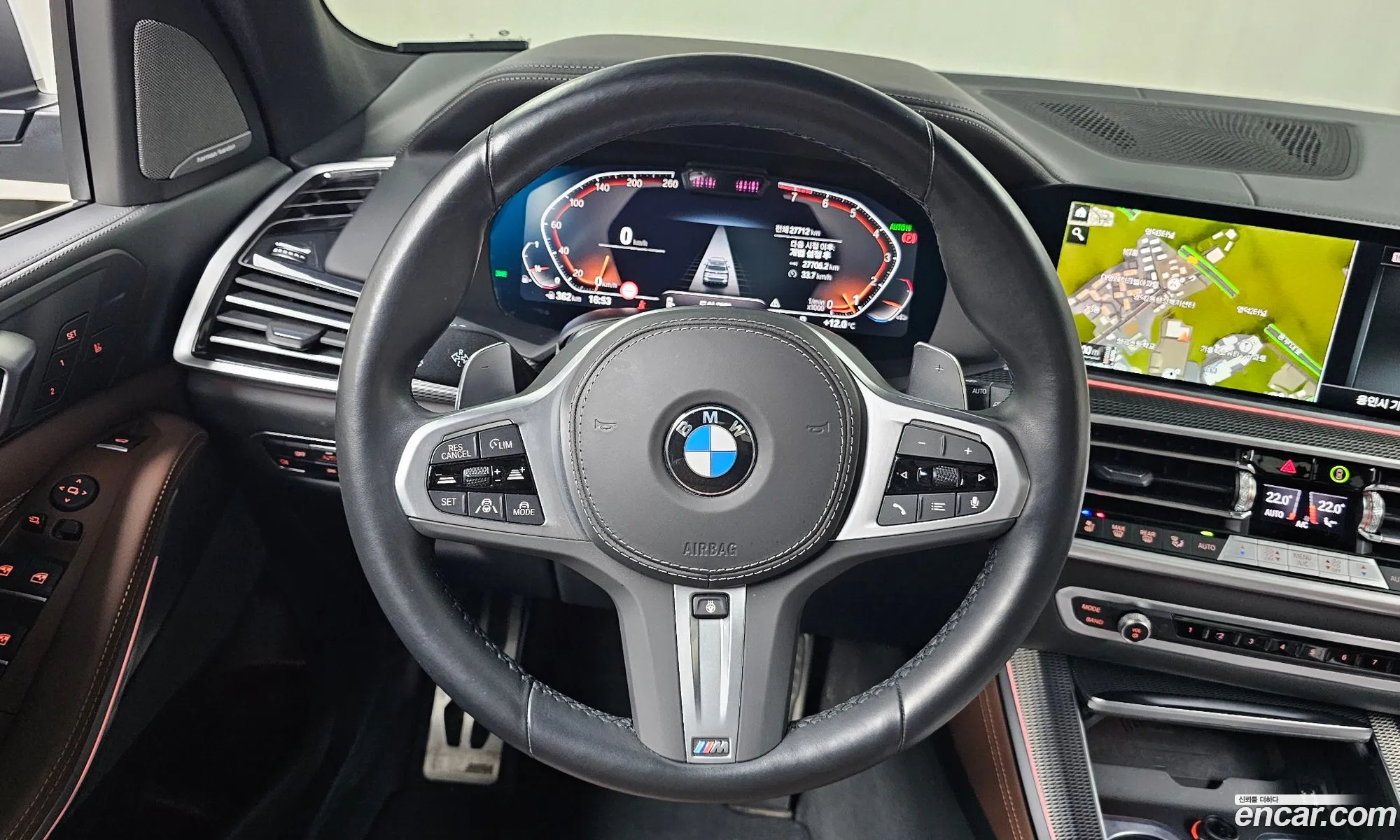 BMW X5 2023 — 3