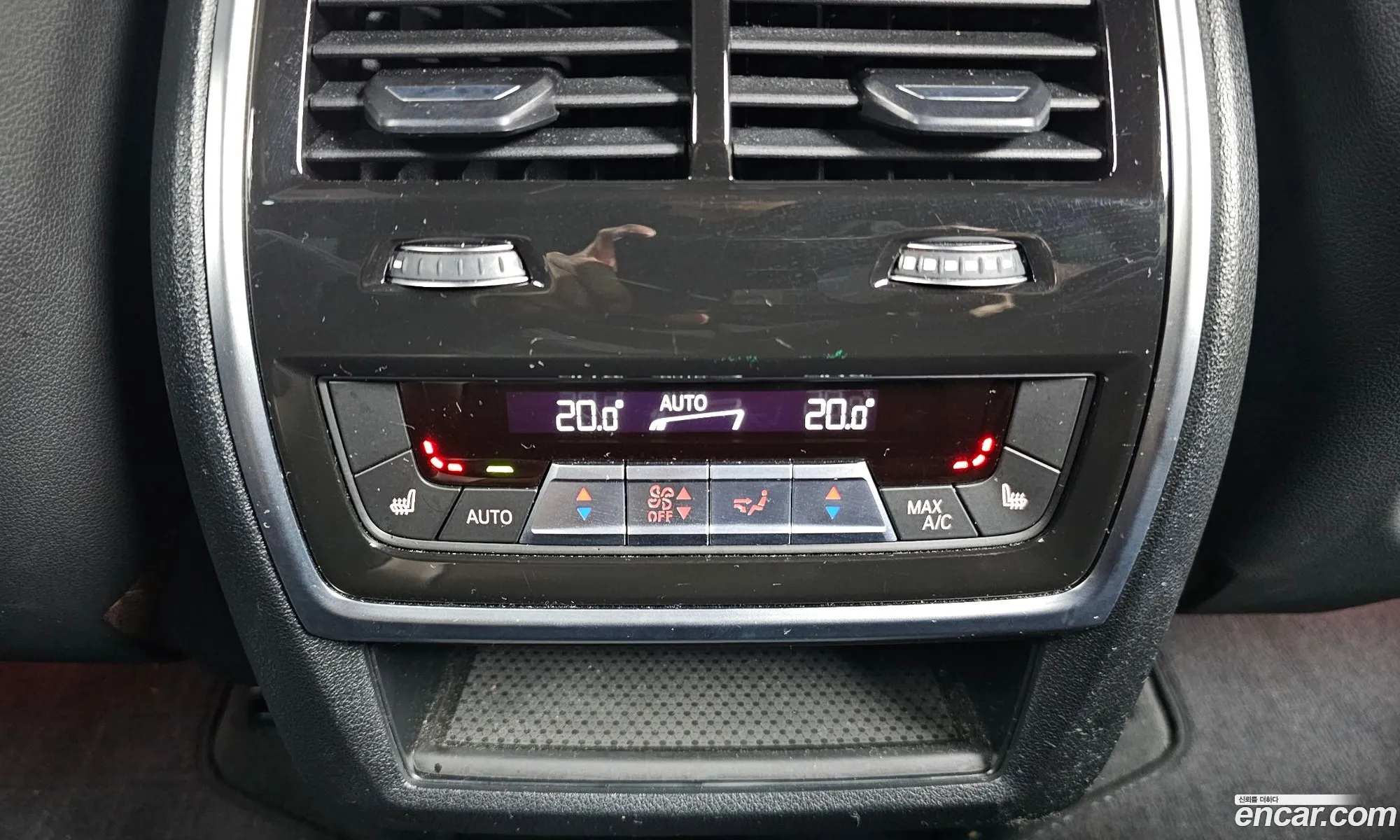 BMW X5 2023 — 20