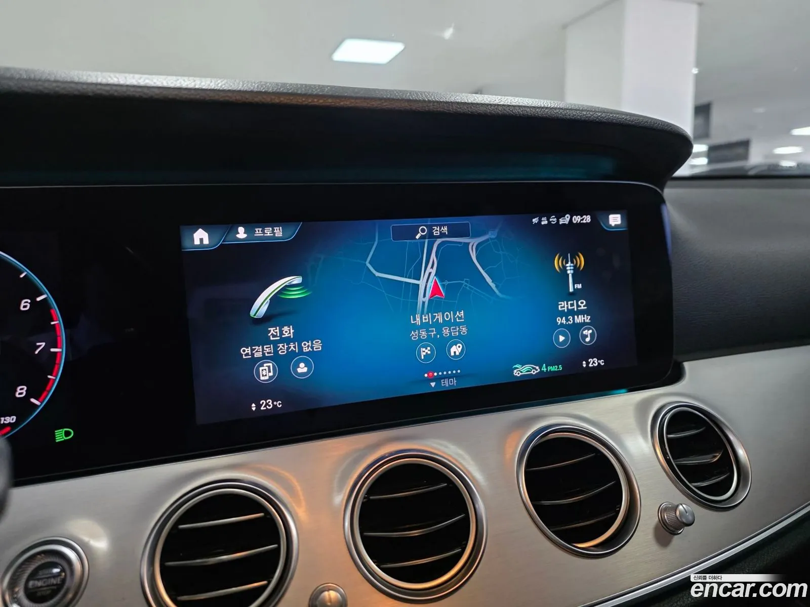 Mercedes-Benz E-Class W213 2020 — 10