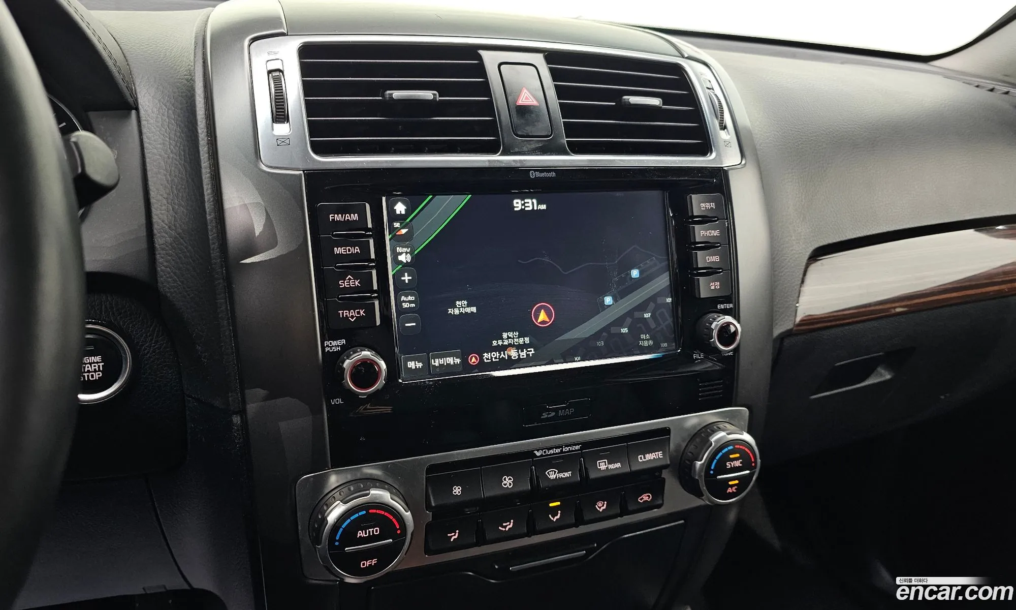 Kia Mohave 2017 — 3