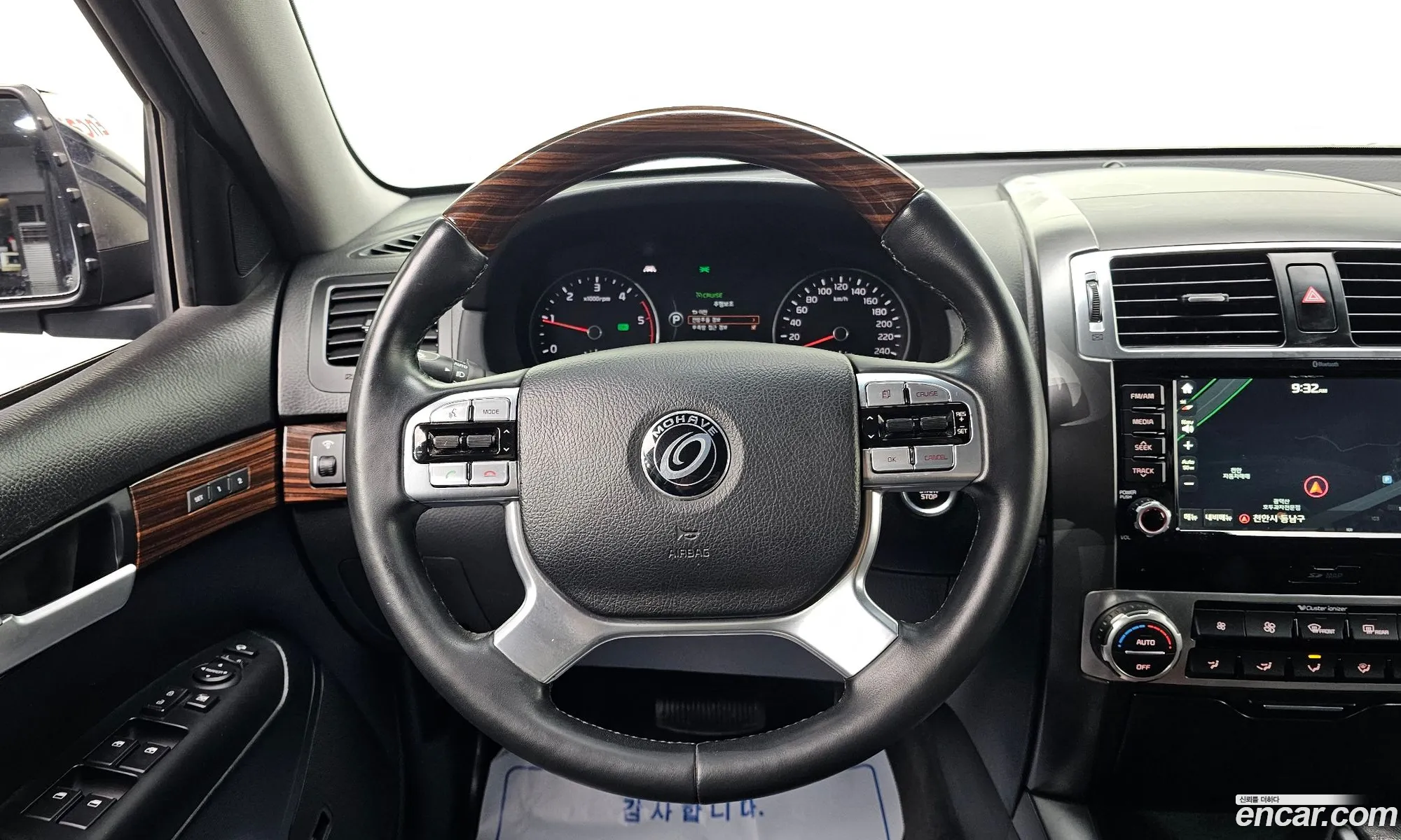 Kia Mohave 2017 — 5