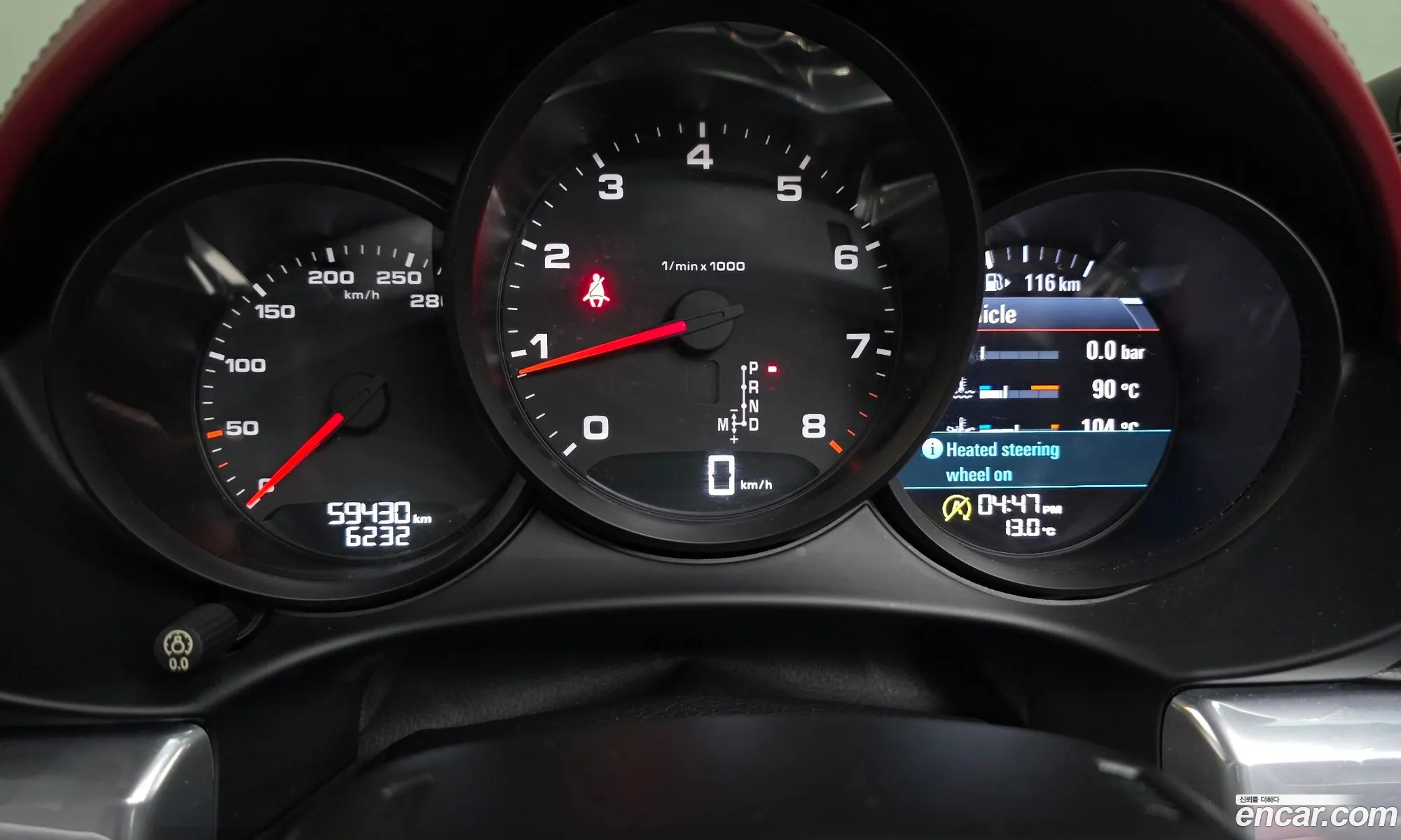 Porsche 718 Boxster 2016 WP0CA2980HS220317 — 10