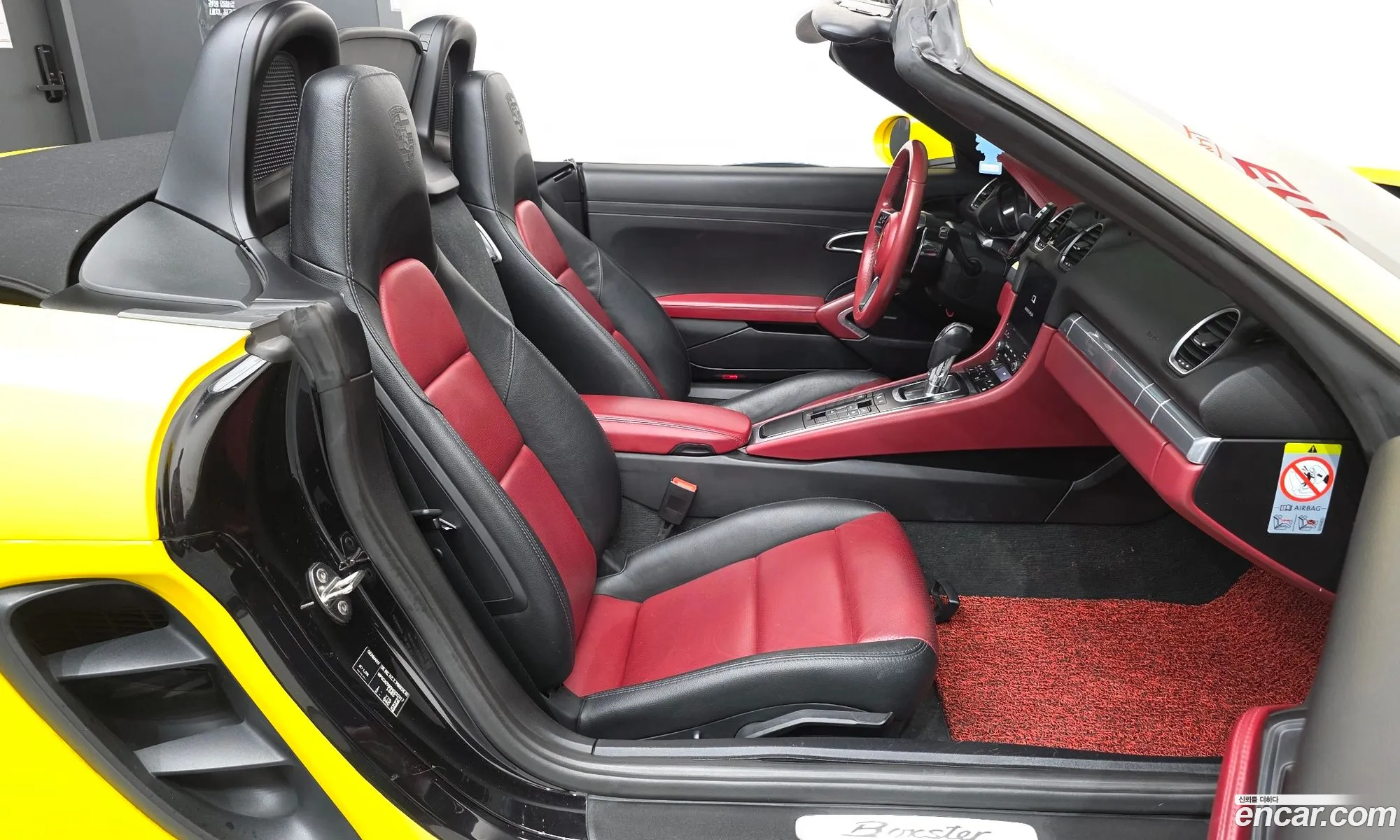 Porsche 718 Boxster 2016 WP0CA2980HS220317 — 7