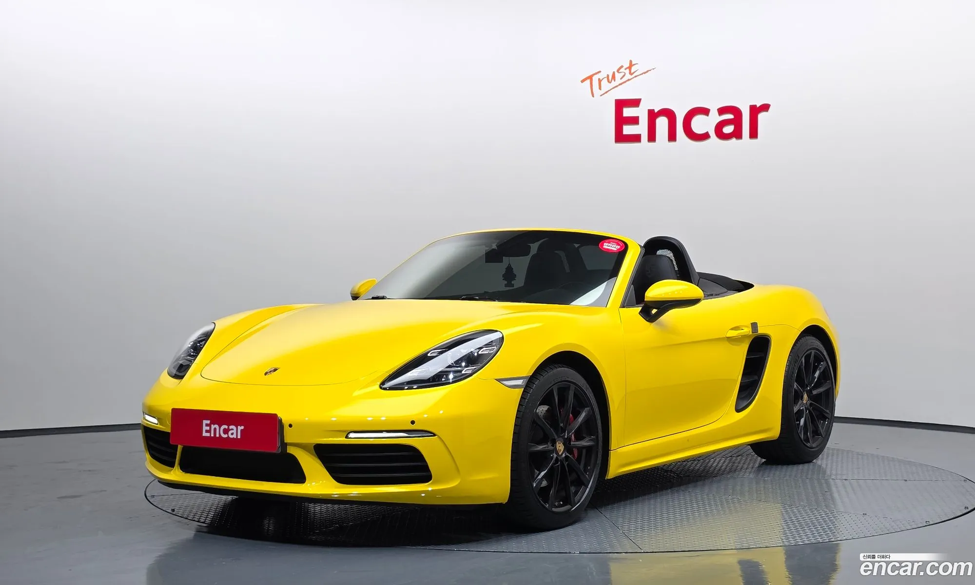 Porsche 718 Boxster 2016 WP0CA2980HS220317 — 13