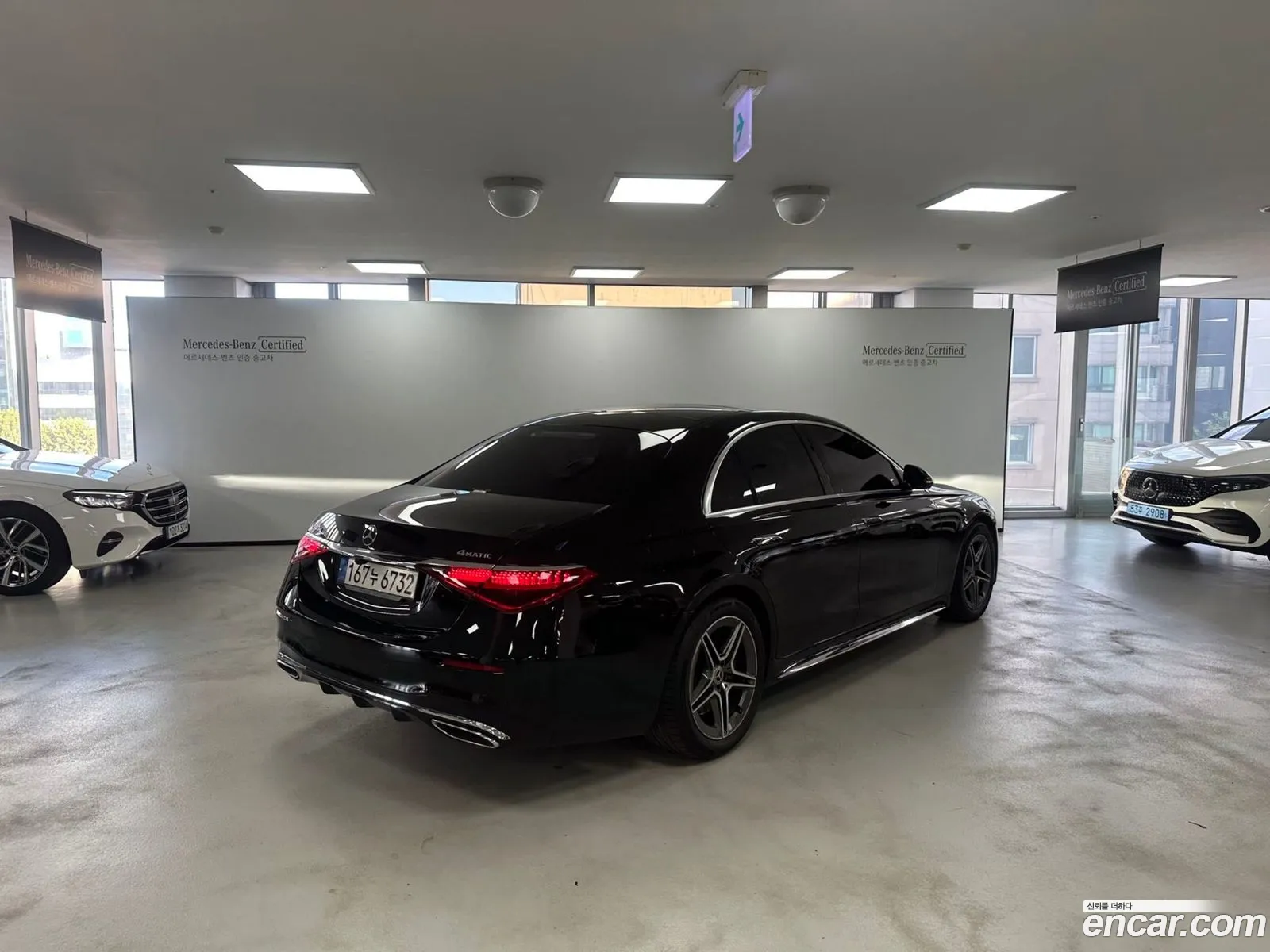Mercedes-Benz S-Class W223 2021 — 3