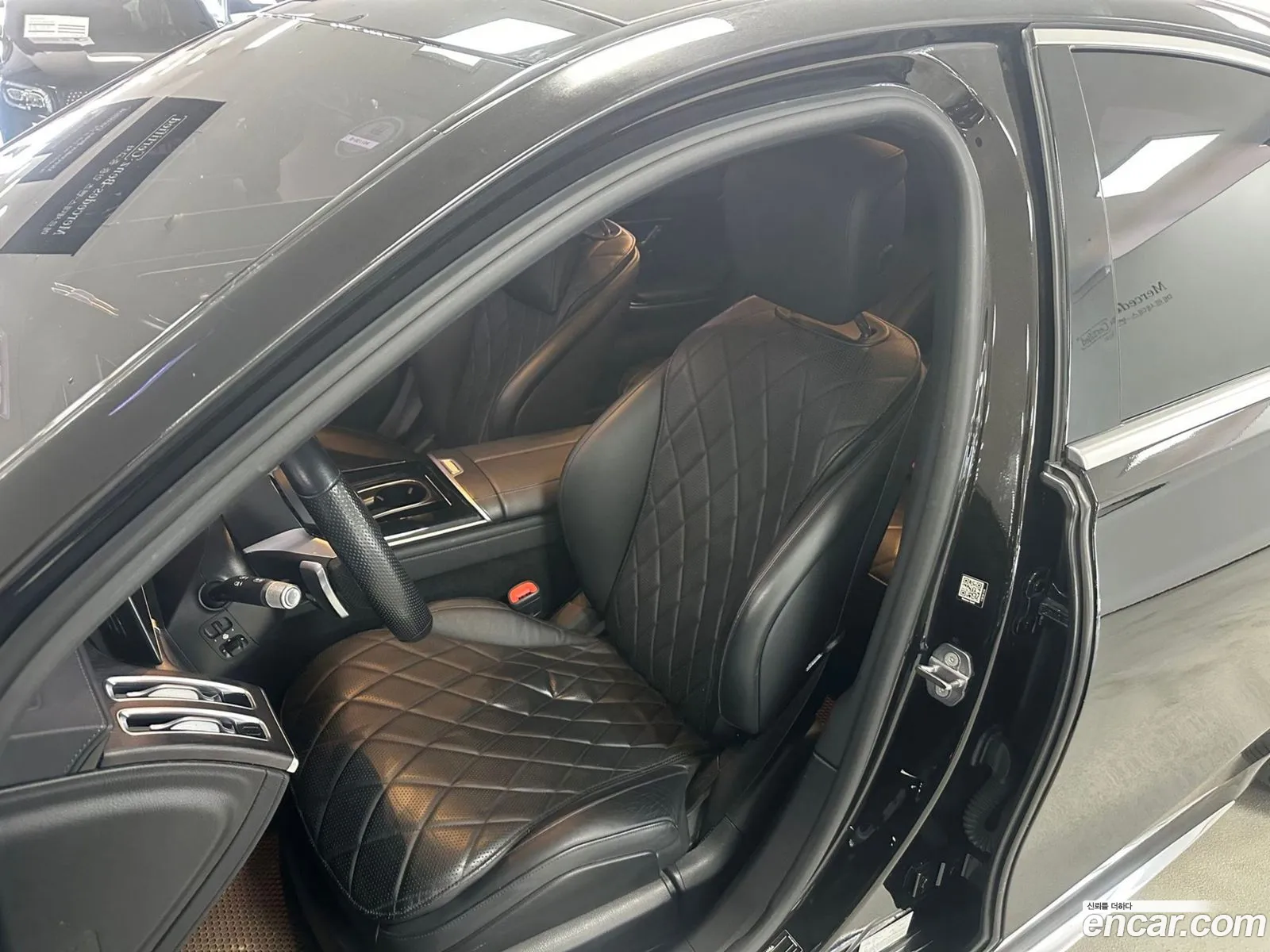 Mercedes-Benz S-Class W223 2021 — 14