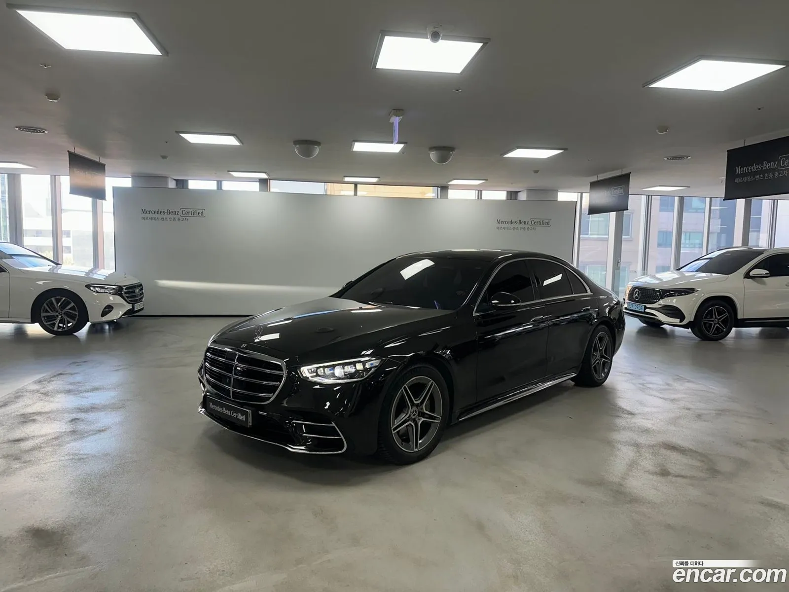 Mercedes-Benz S-Class W223 2021 — 12