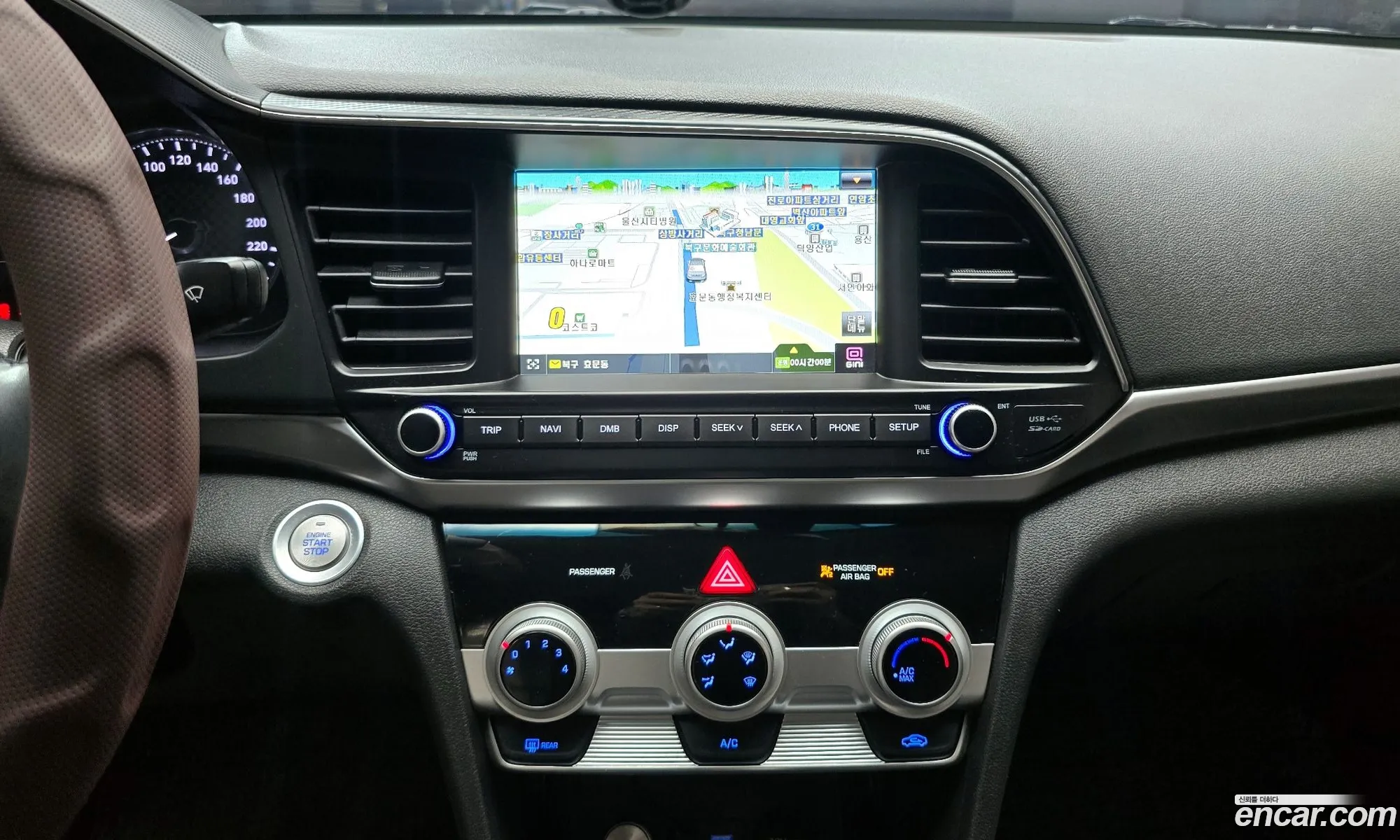 Hyundai Elantra AD 2020 — 5