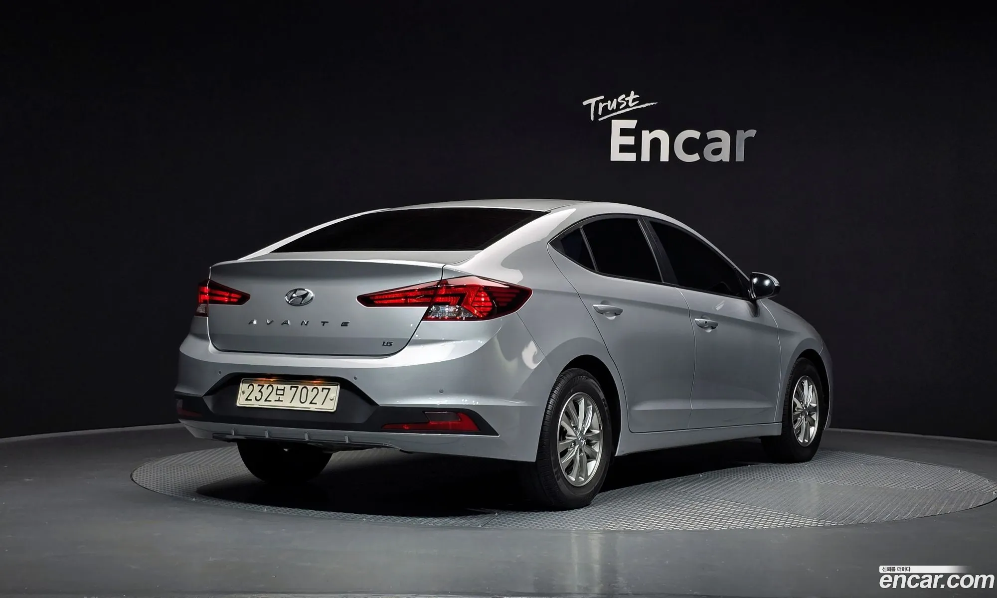 Hyundai Elantra AD 2020 — 3