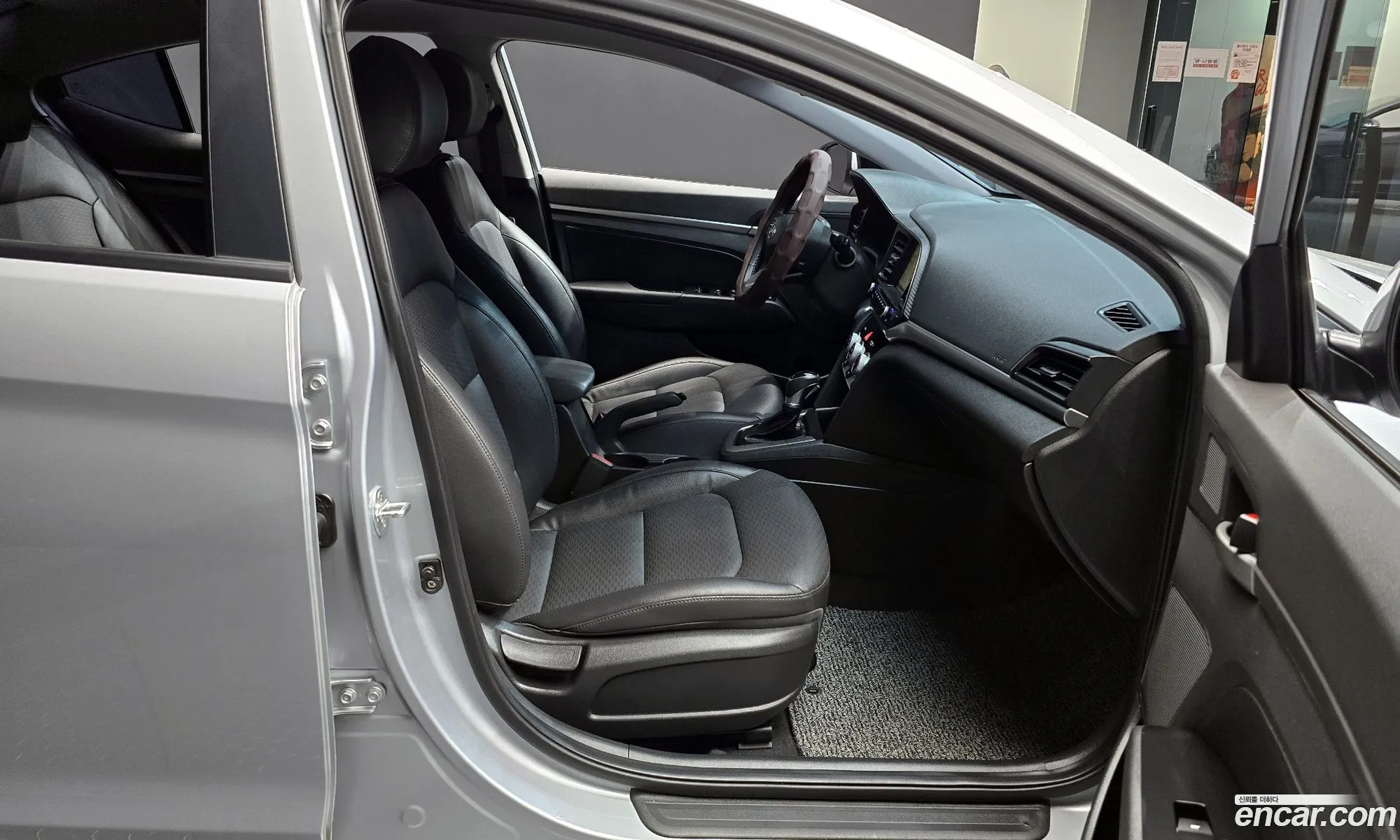Hyundai Elantra AD 2020 — 18