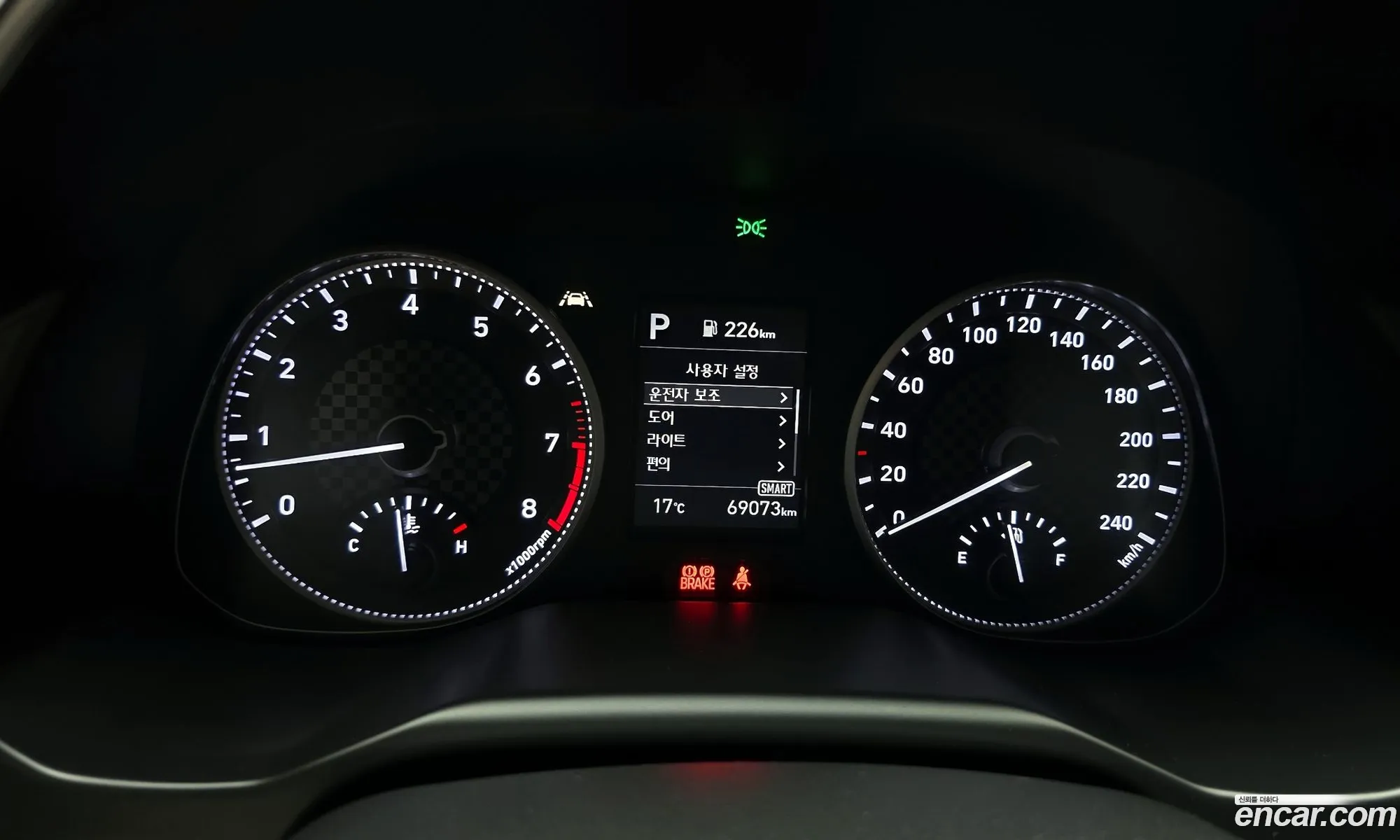 Hyundai Elantra AD 2020 — 8
