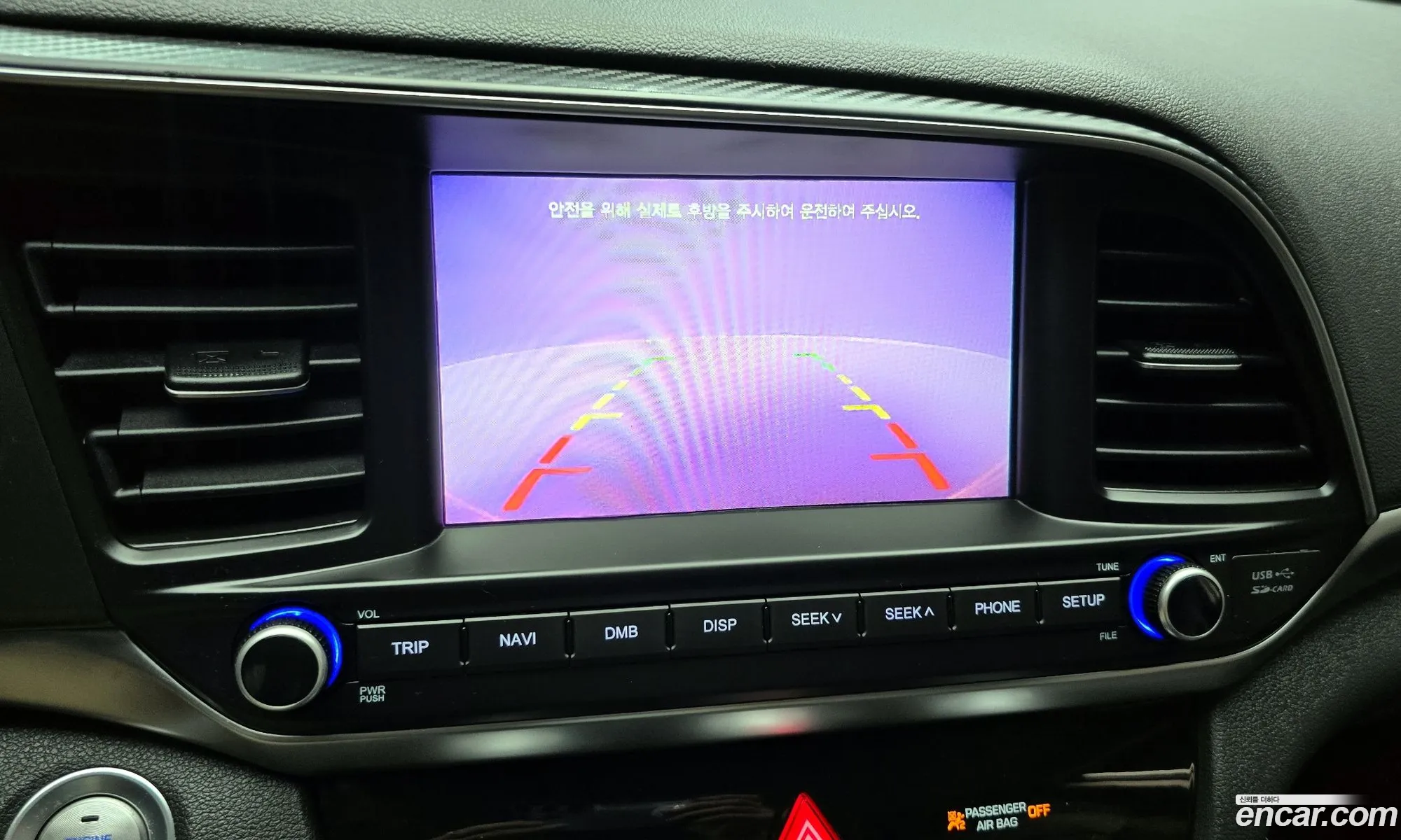 Hyundai Elantra AD 2020 — 19