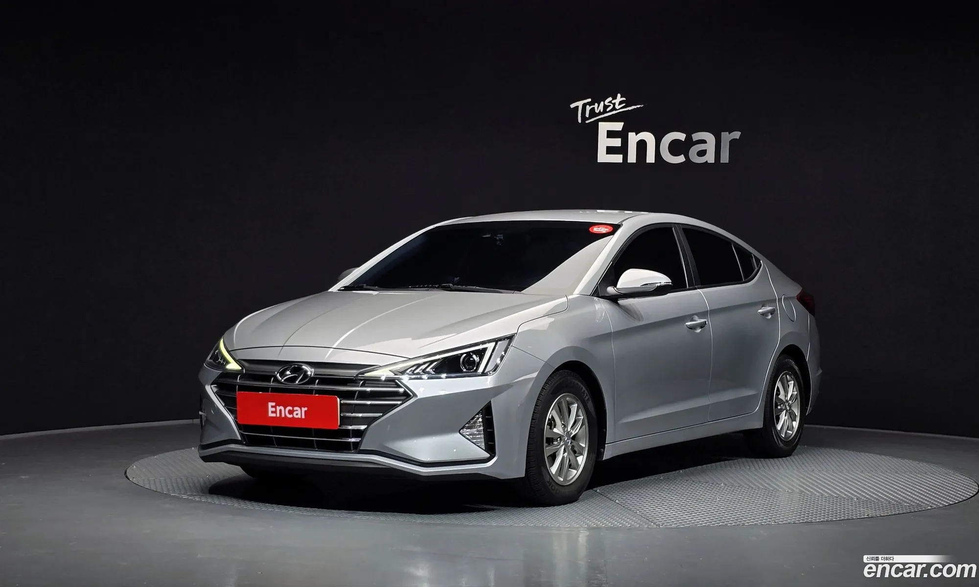 Hyundai Elantra AD 2020 — 11