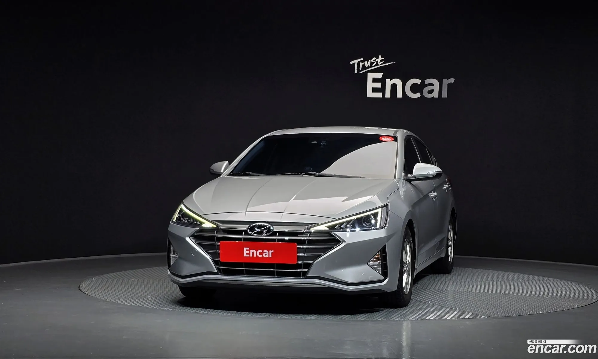 Hyundai Elantra AD 2020 — 7