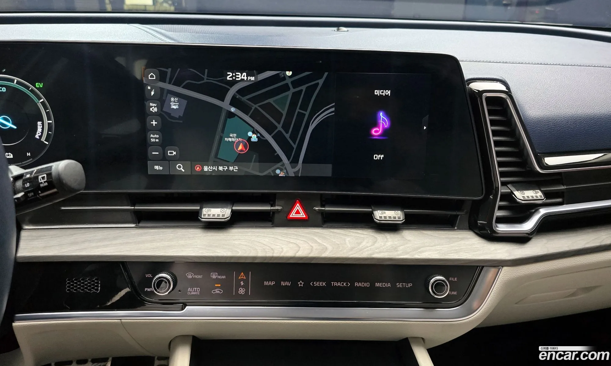 Kia Sportage Hybrid 2023 — 18