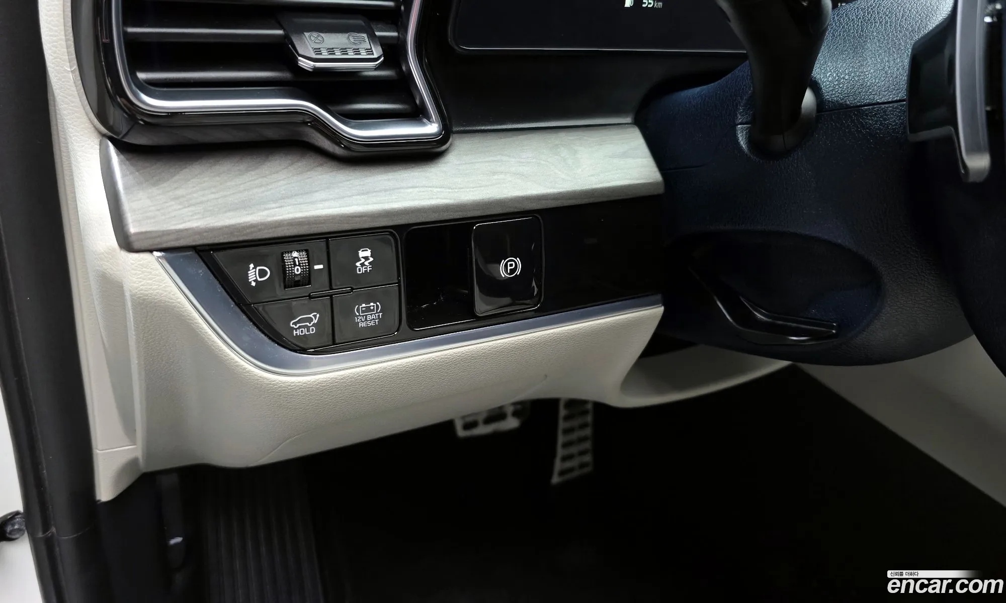 Kia Sportage Hybrid 2023 — 14