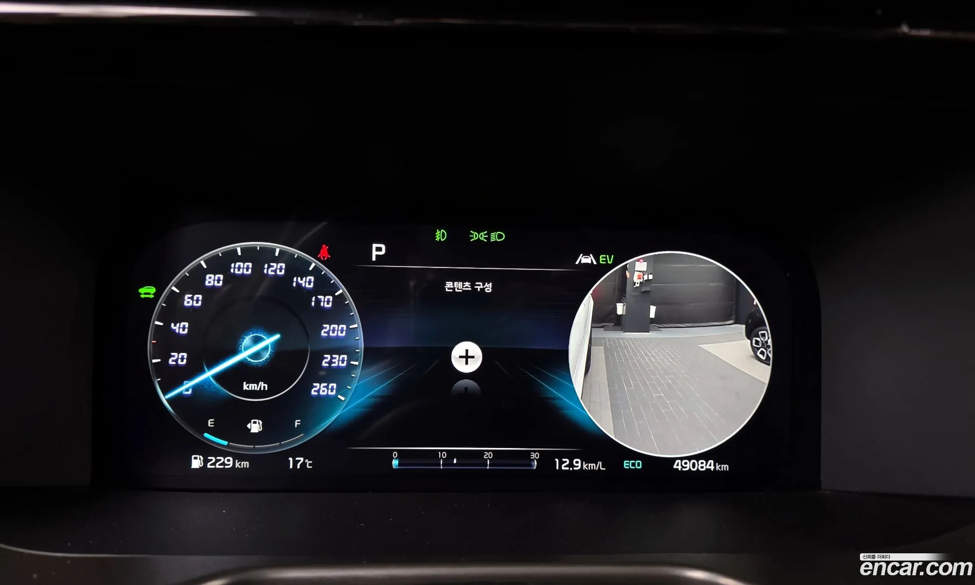 Kia Sorento 2022 — 11