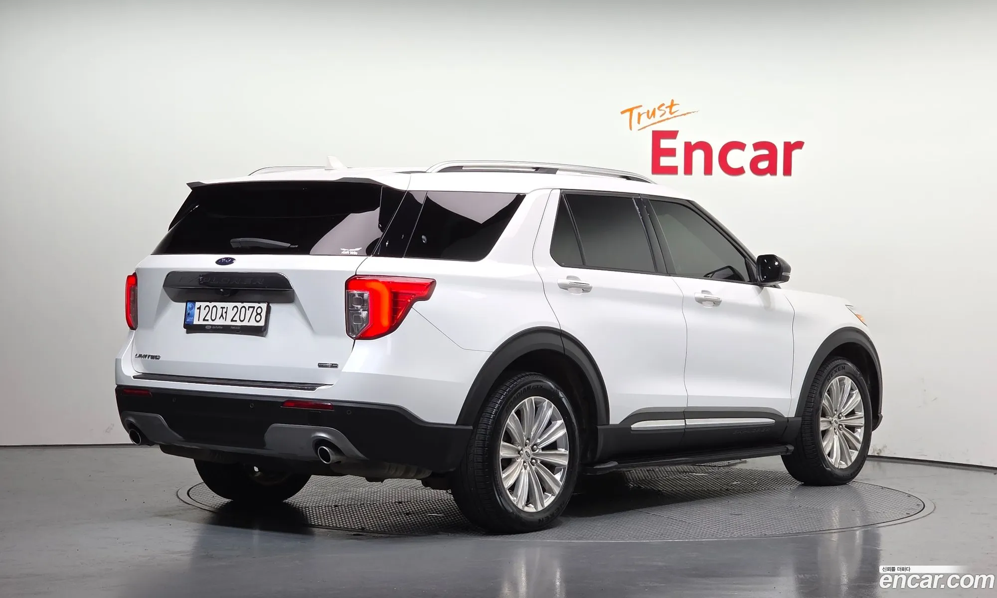 Ford Explorer 6th Gen 2022 1FM5K8FW4NNA00440 — 5