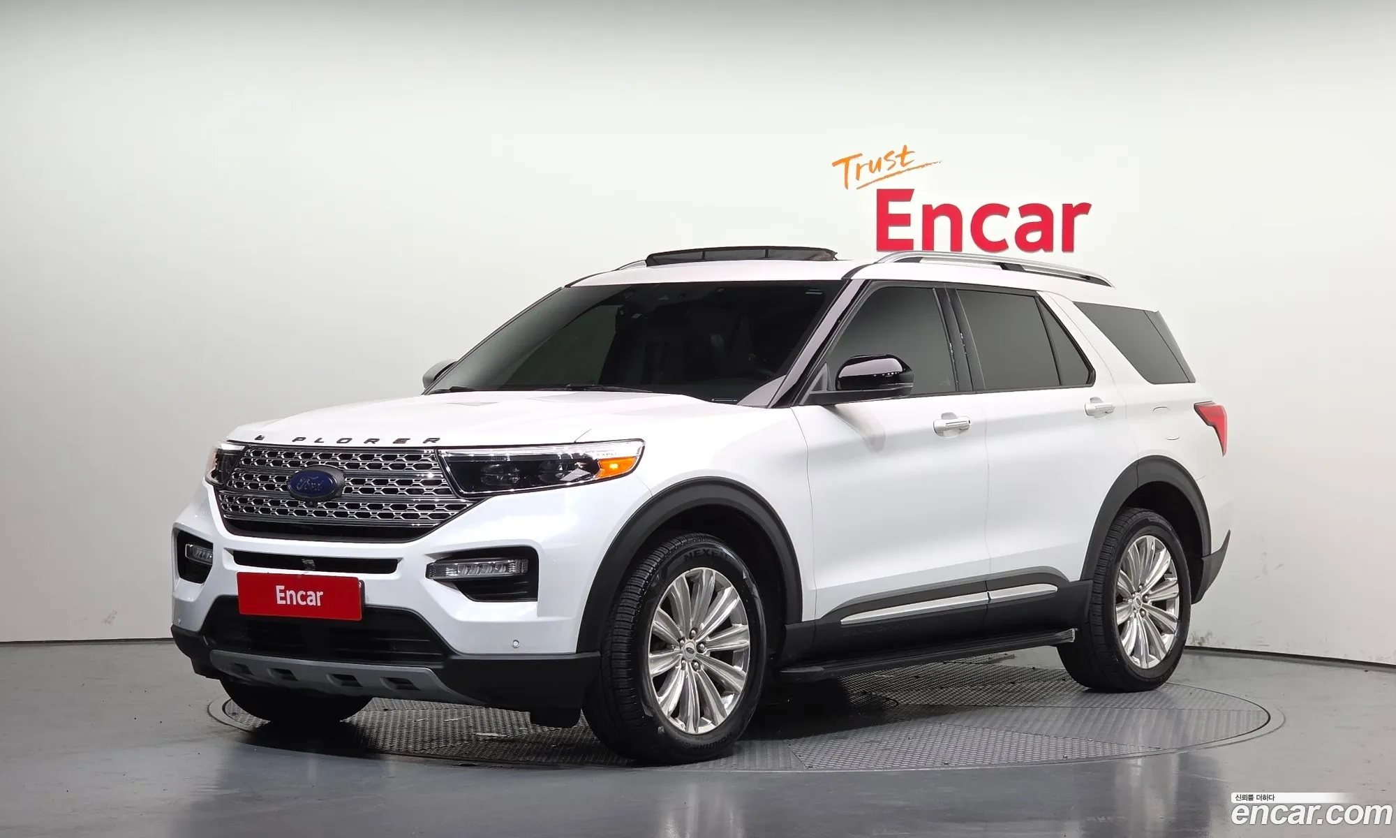 Ford Explorer 6th Gen 2022 1FM5K8FW4NNA00440 — 16