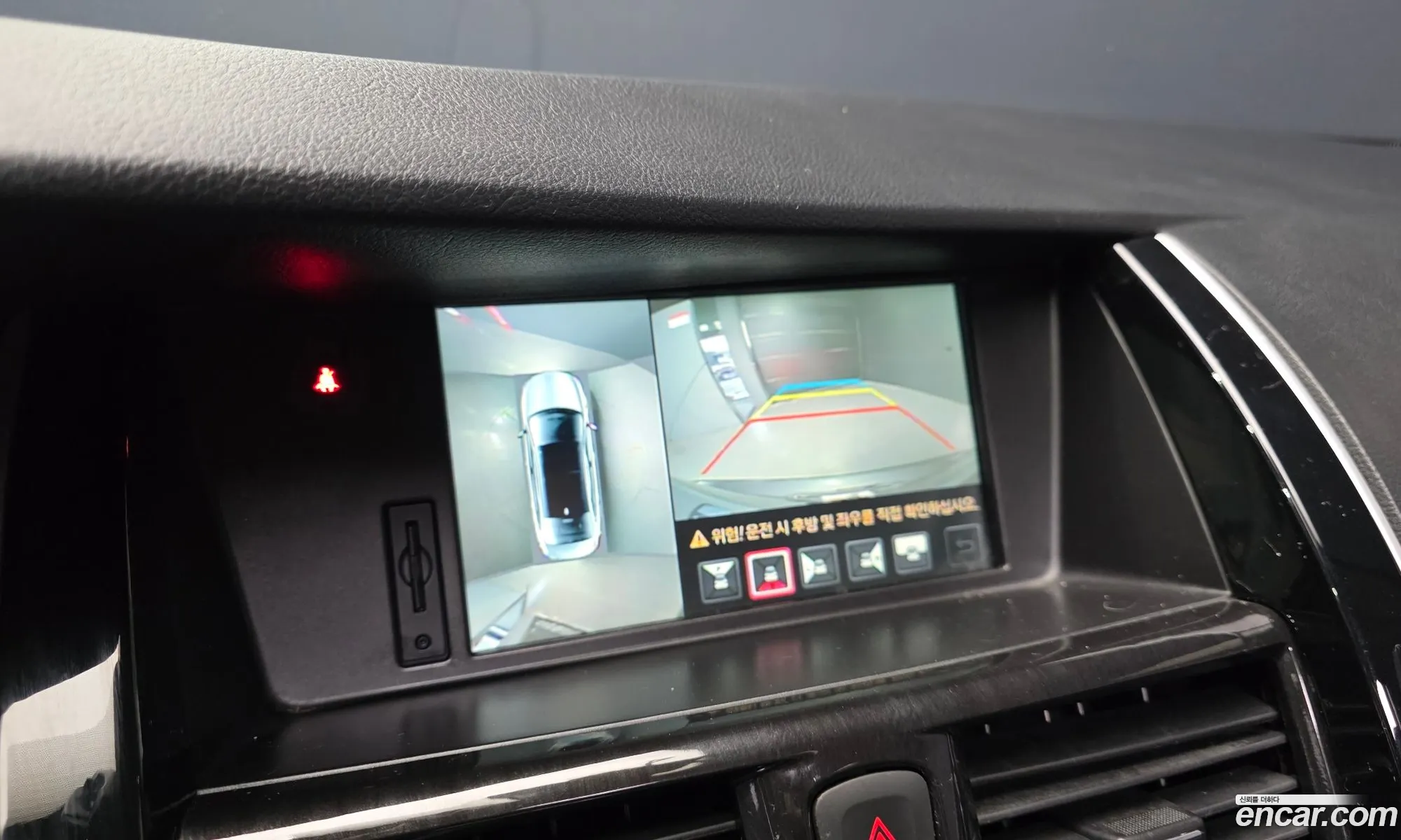 Renault Korea (Samsung) SM7 Nova 2015 — 4