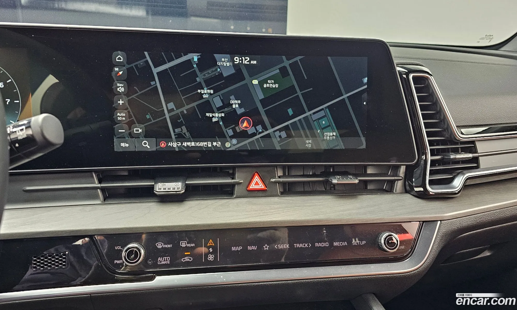 Kia Sportage 2023 — 14
