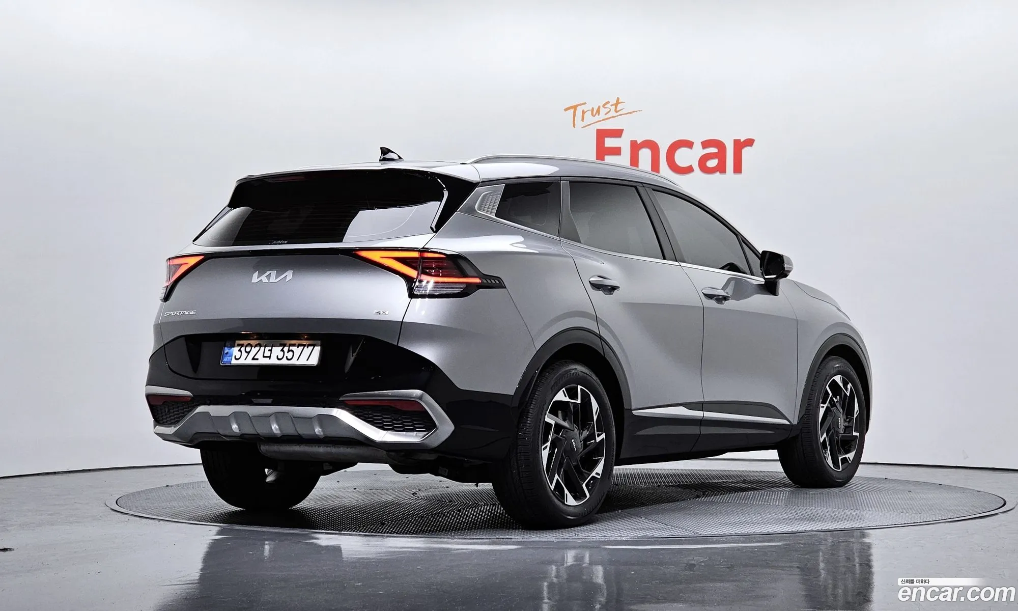 Kia Sportage 2023 — 13