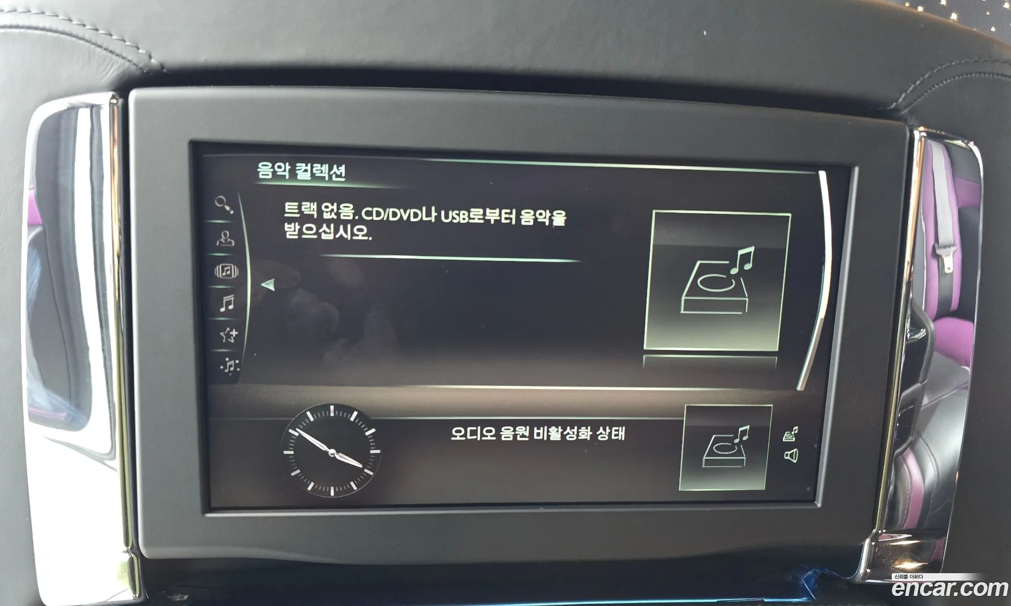 Rolls-Royce Ghost 2020 SCAFK4100LUX44552 — 2