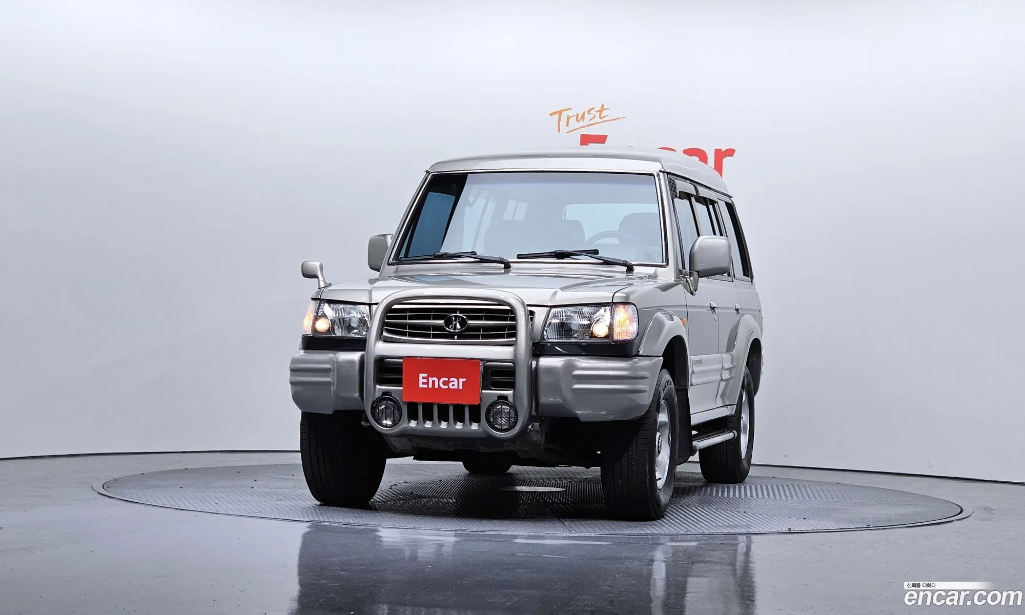 Hyundai Galloper II