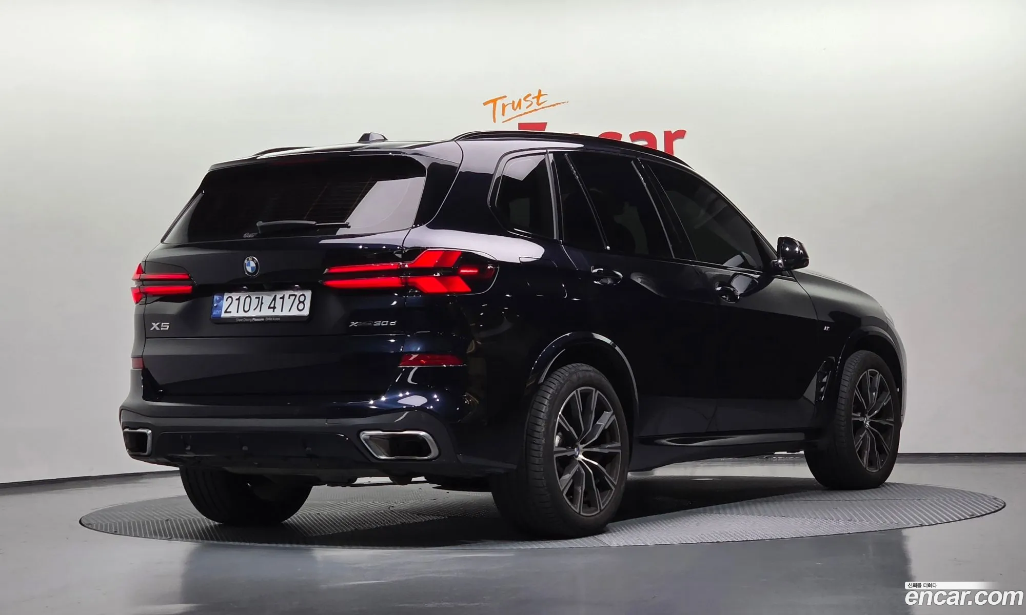 BMW X5 2024 — 6