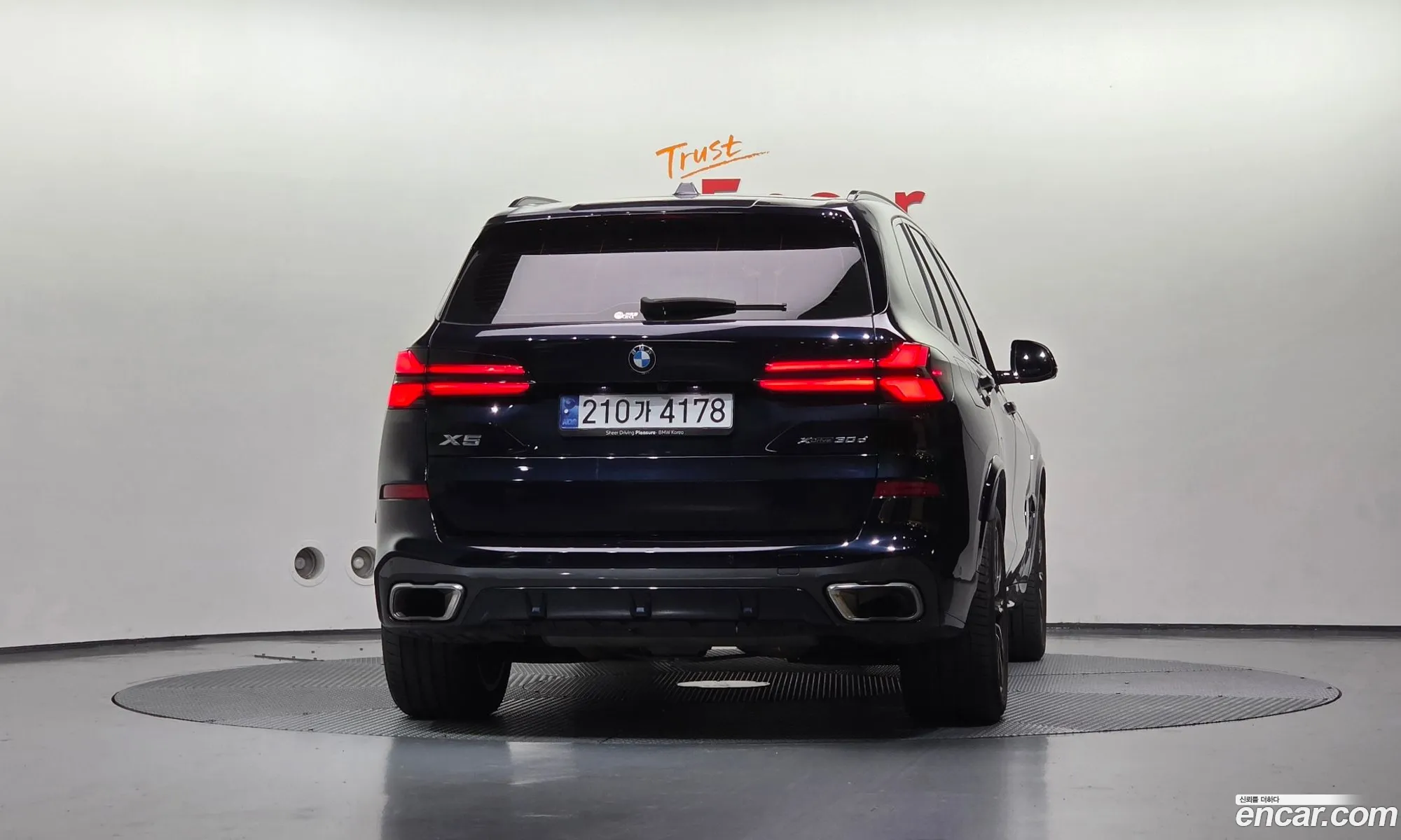 BMW X5 2024 — 2