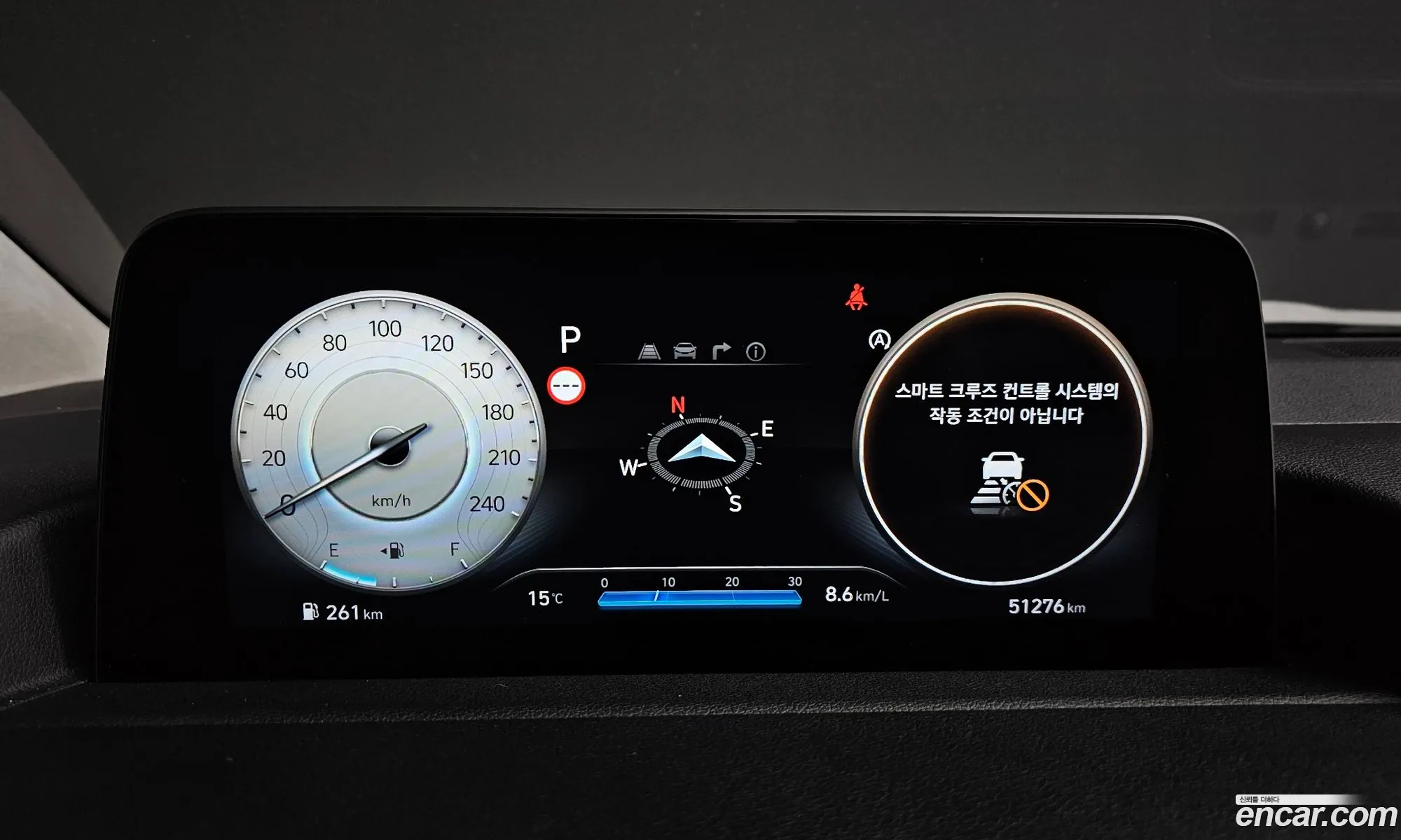 Hyundai Staria 2022 — 5