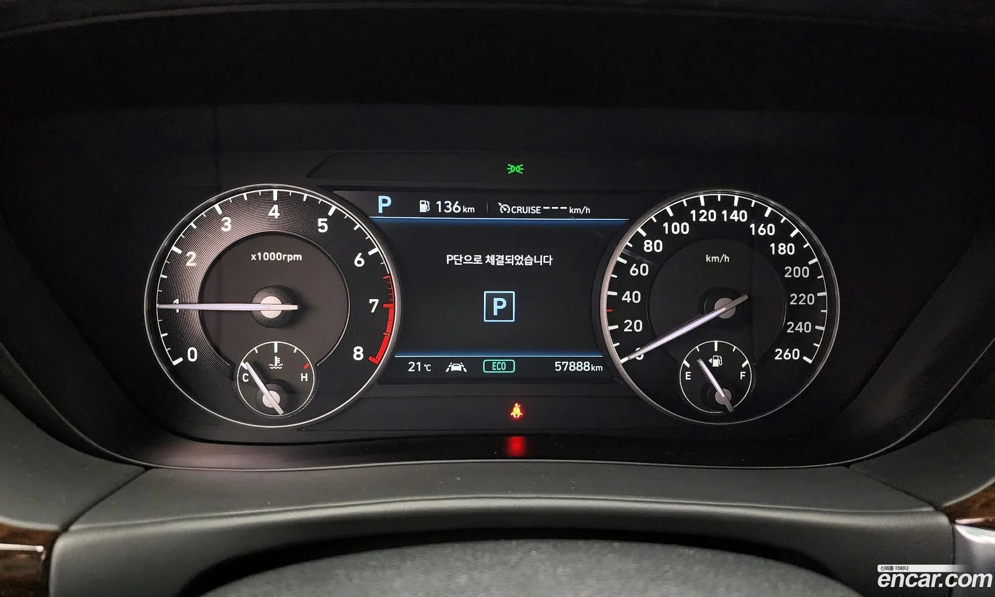 Genesis G90 2020 — 7