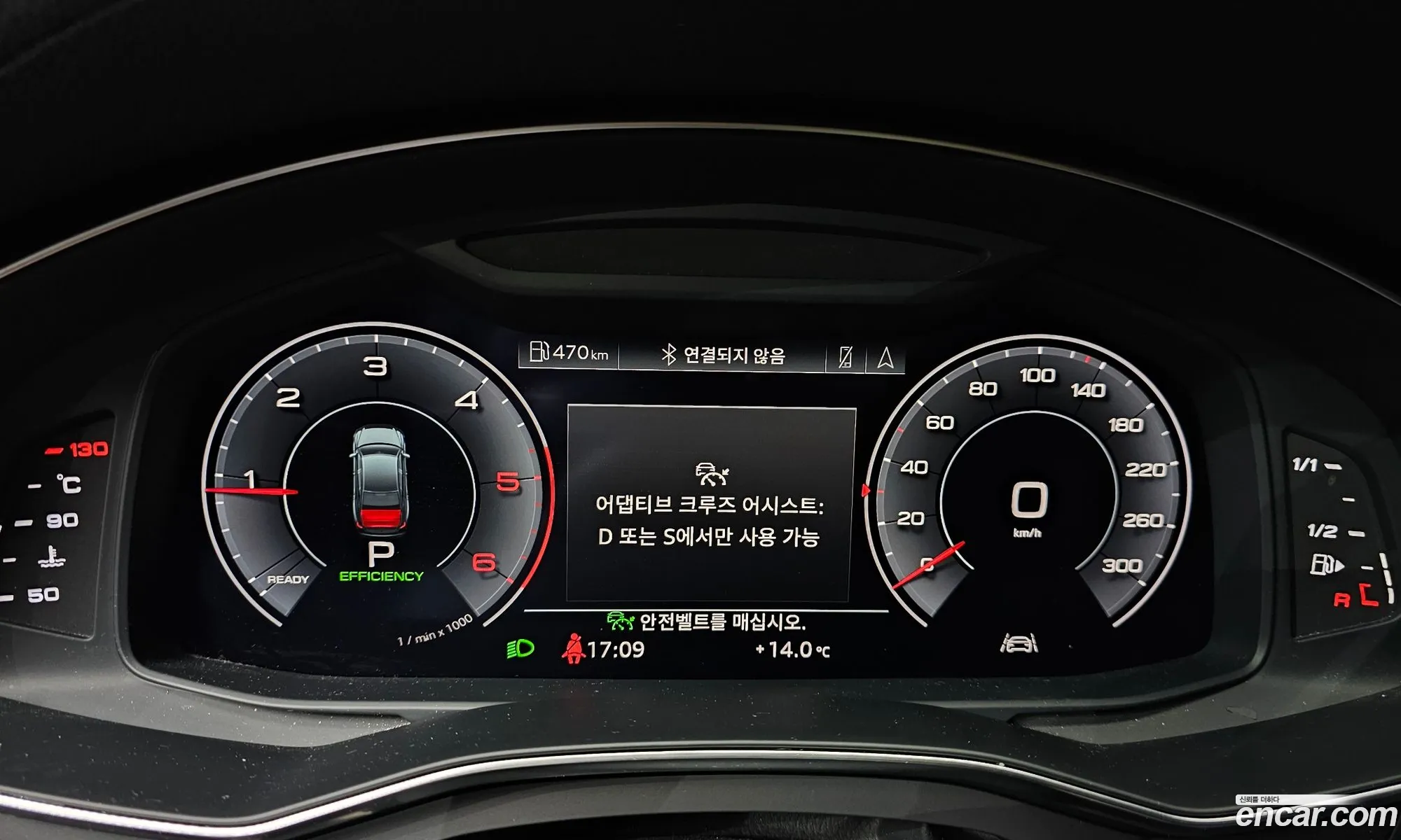 Audi A6 2020 WAUZZZF26LN024821 — 16