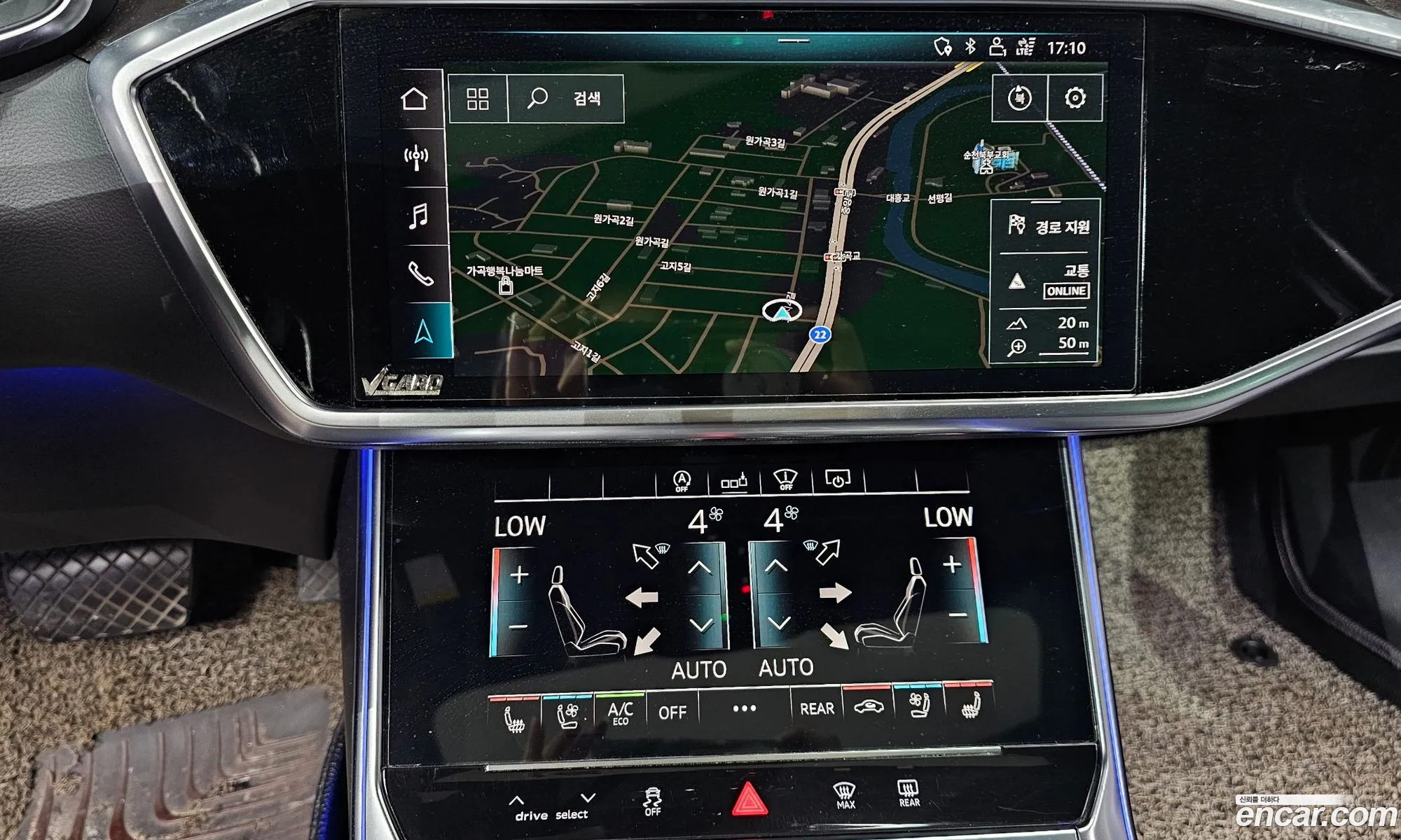 Audi A6 2020 WAUZZZF26LN024821 — 7