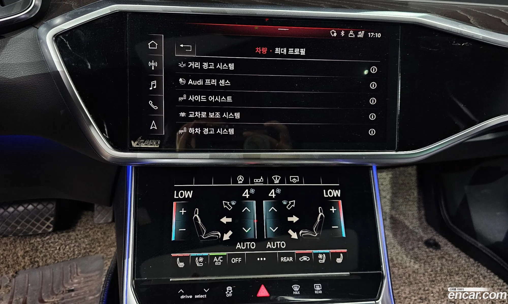 Audi A6 2020 WAUZZZF26LN024821 — 10