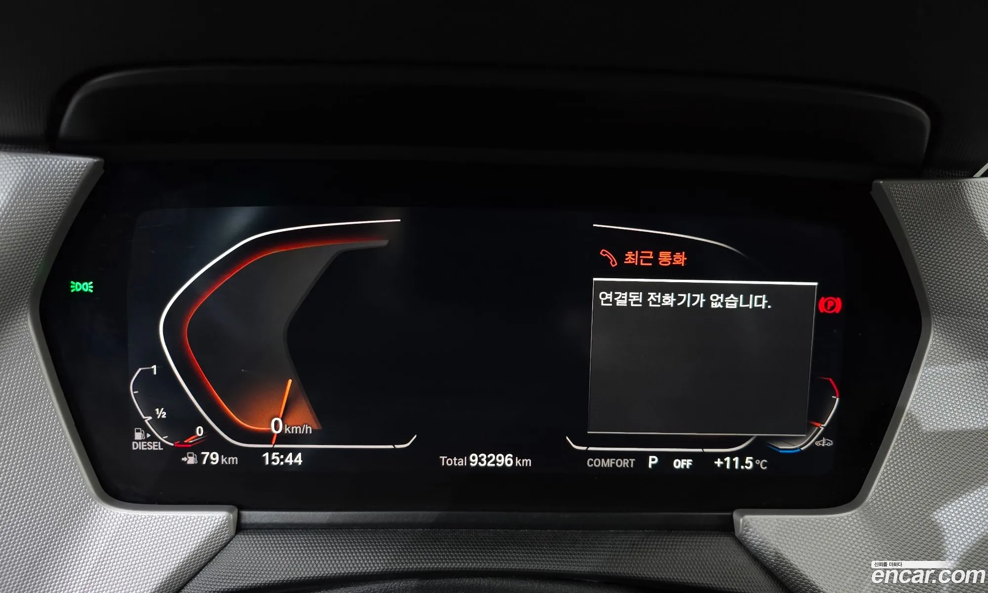 BMW 1 Series 2020 WBA7M9100M7G33598 — 9