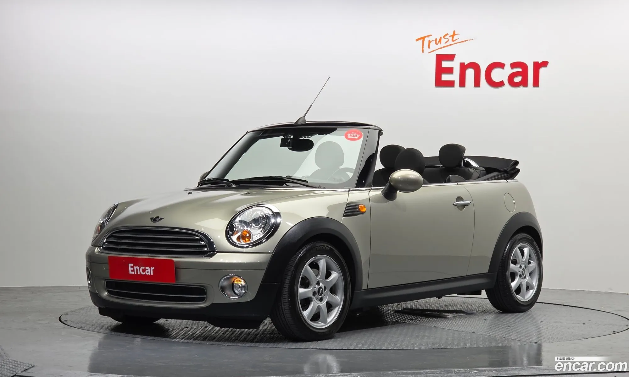 Mini Cooper Convertible 2010 WMWMR3109ATX68502 — 20