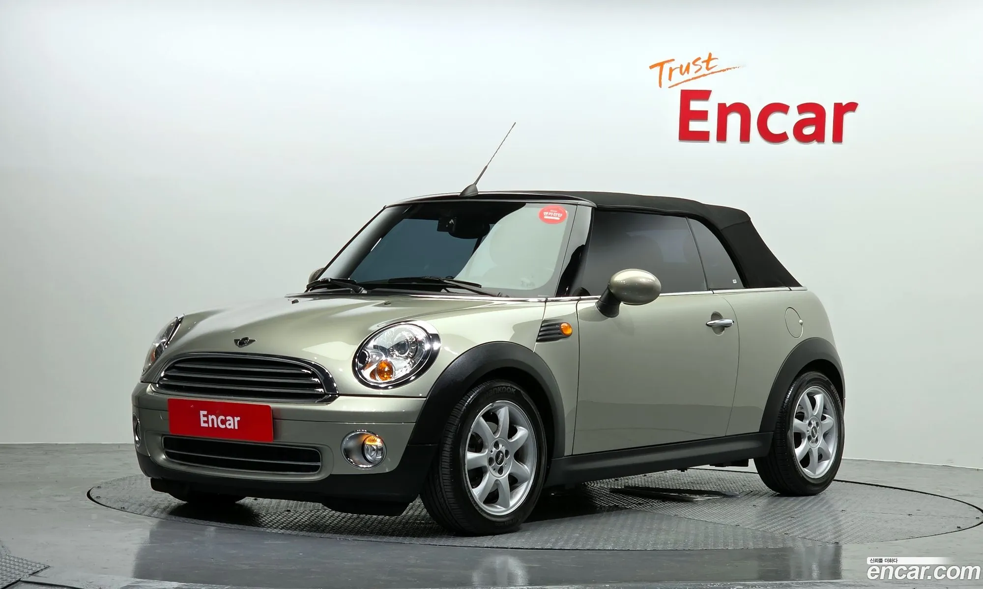 Mini Cooper Convertible 2010 WMWMR3109ATX68502 — 11