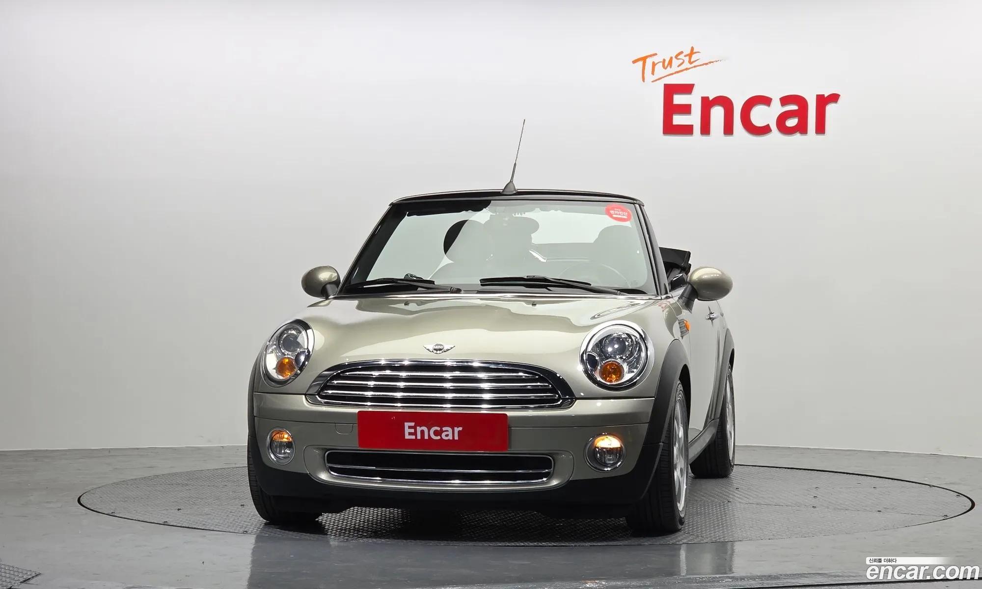 Mini Cooper Convertible 2010 WMWMR3109ATX68502 — 5