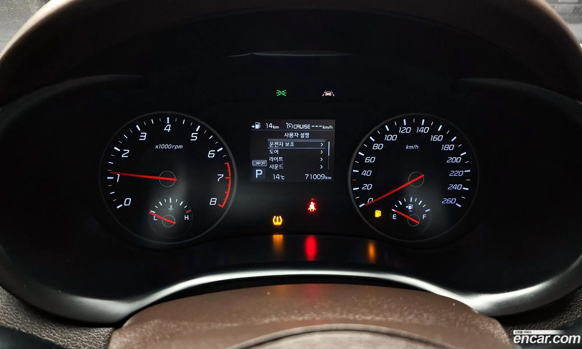 Kia Stinger 2017 — 7